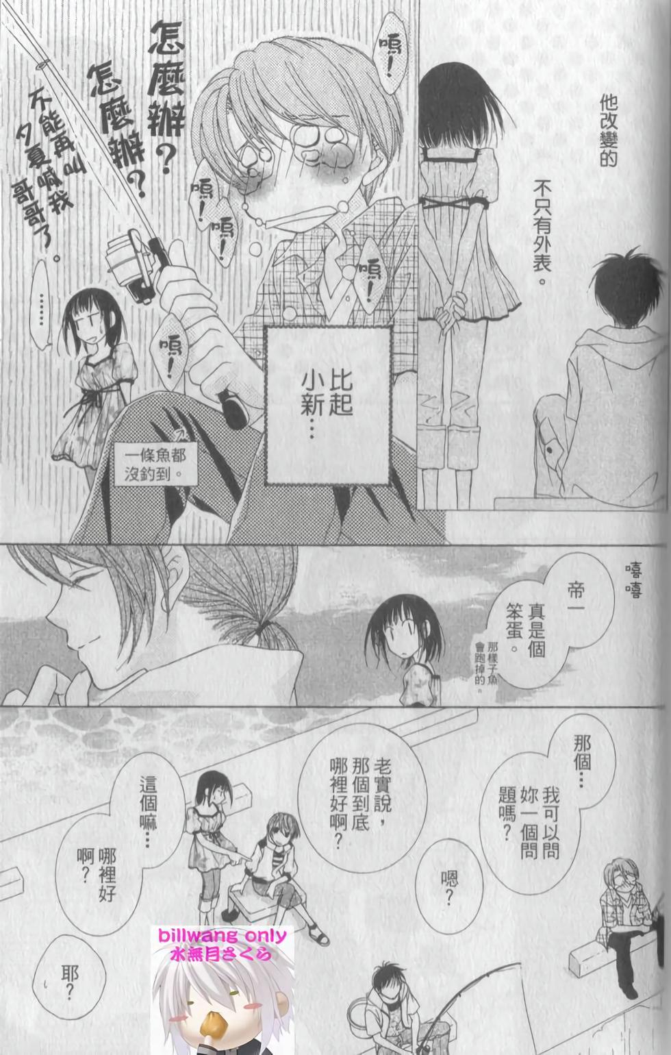 第95页