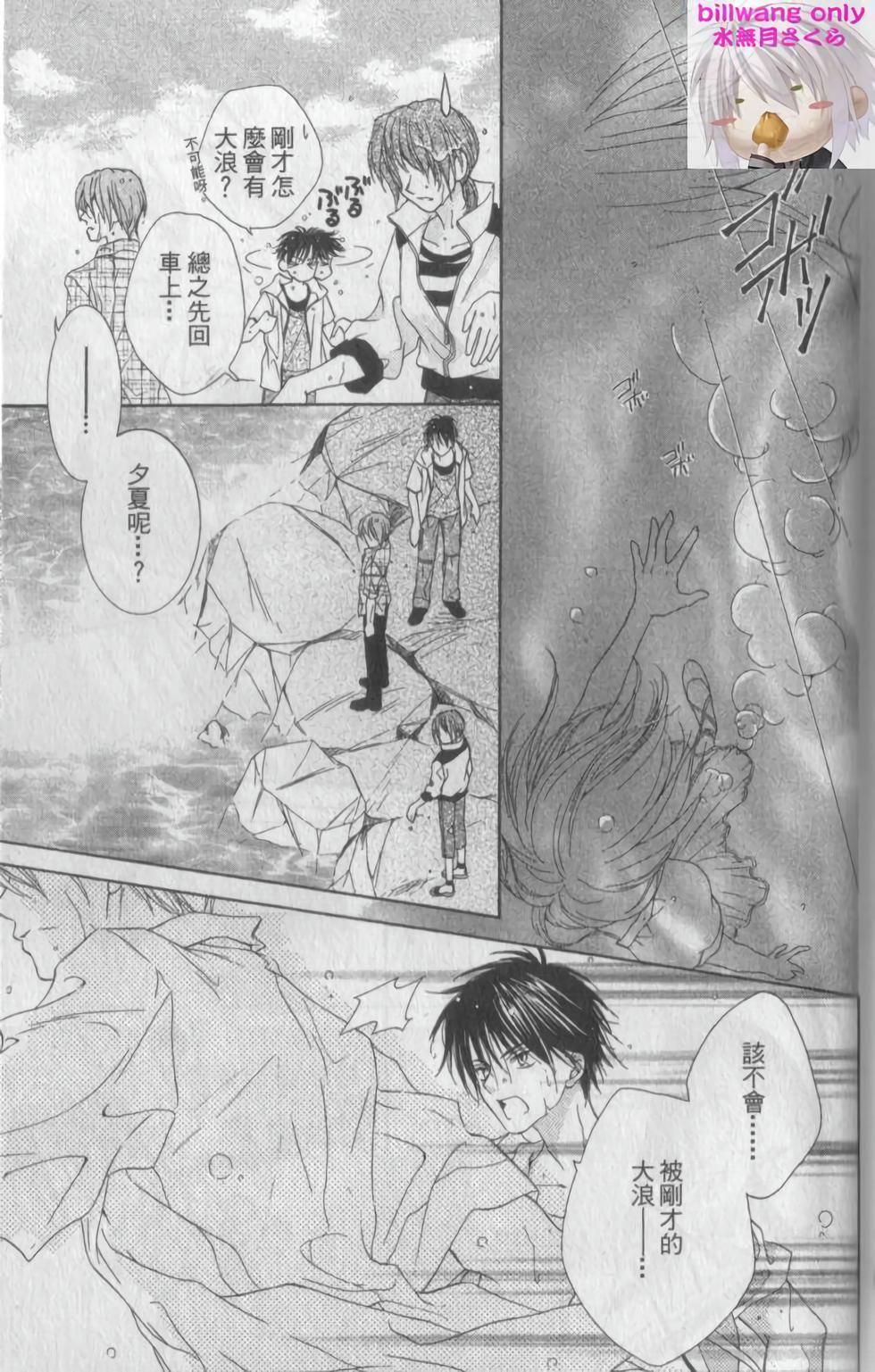 第105页