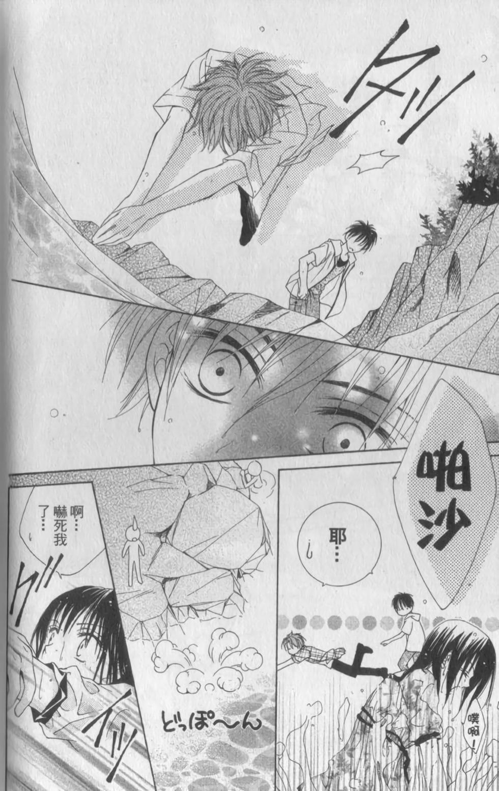 第106页