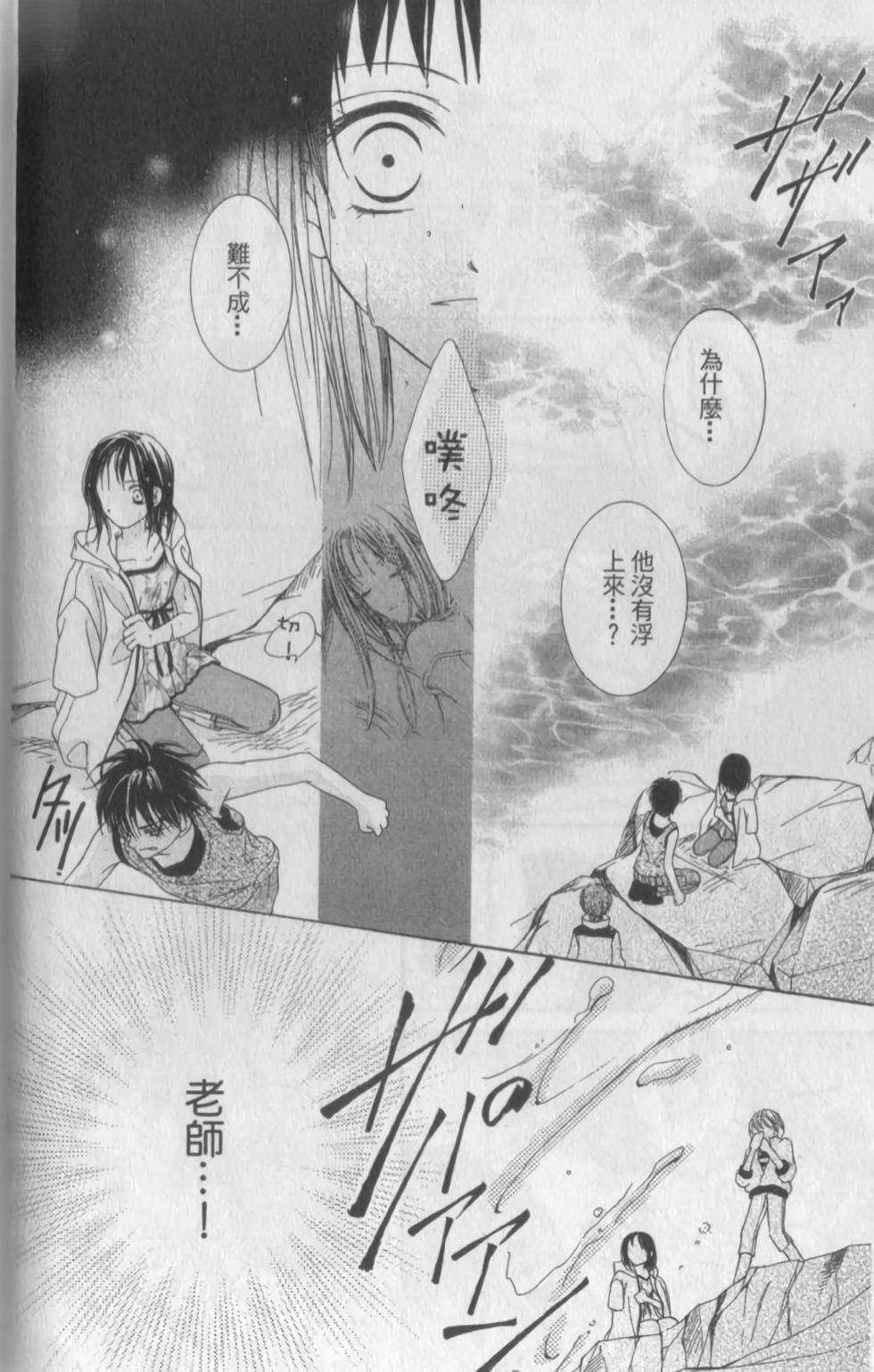第108页