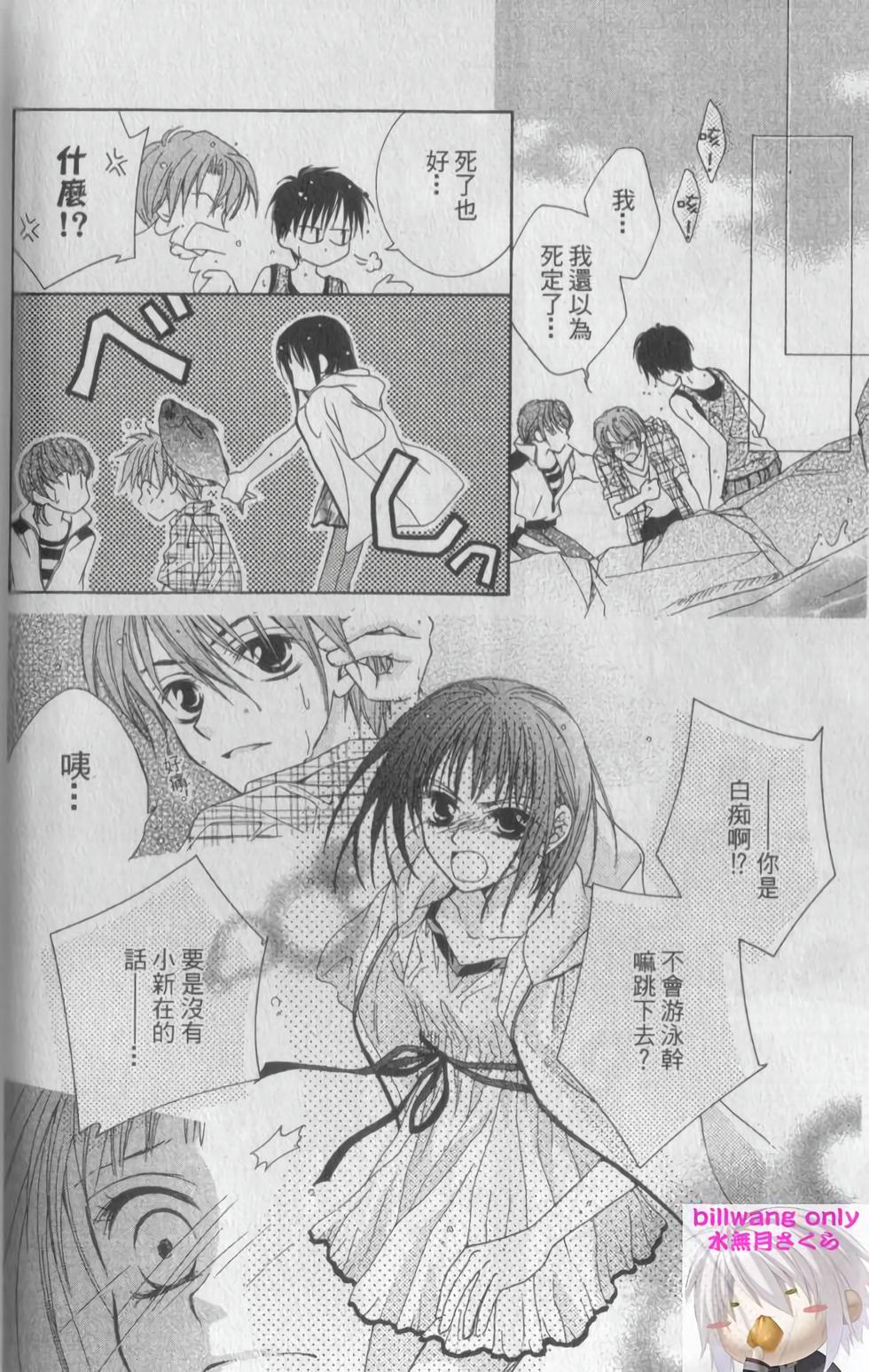第110页