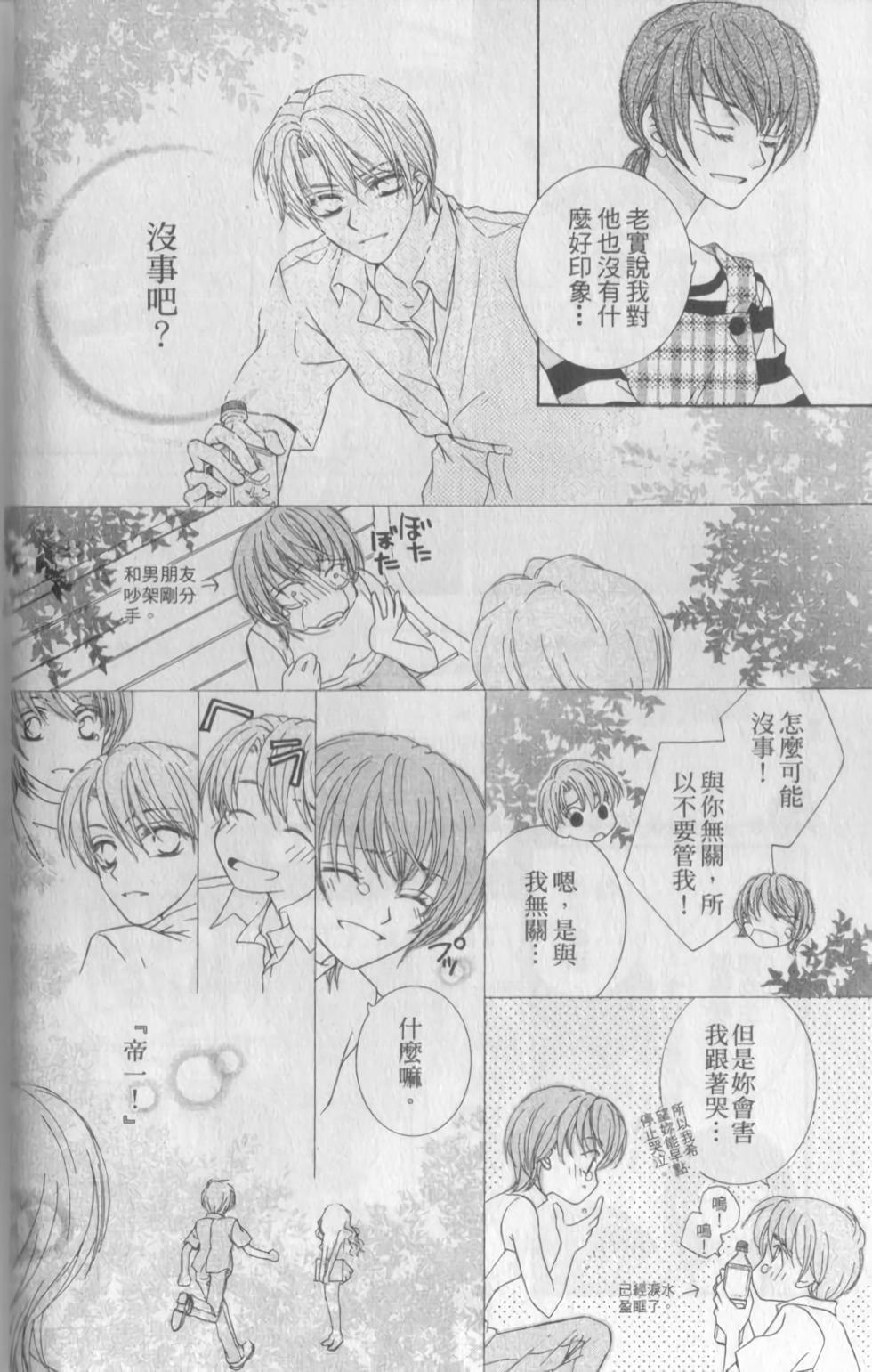 第118页