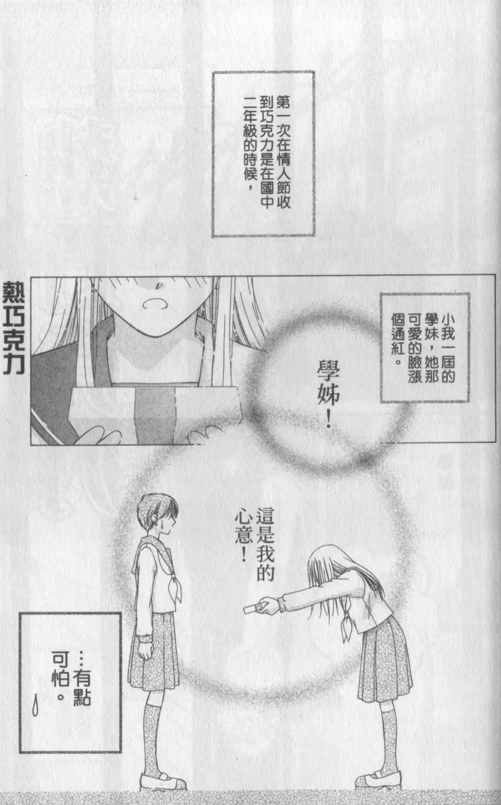第122页
