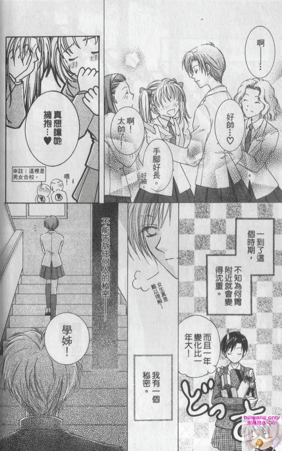 第125页