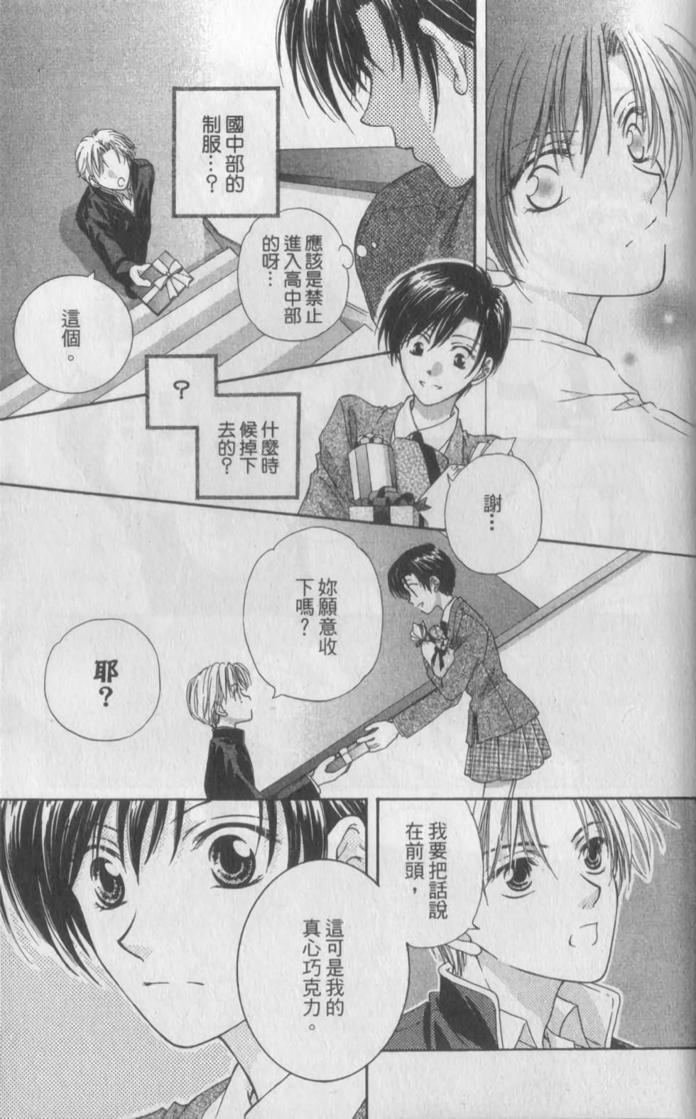 第126页