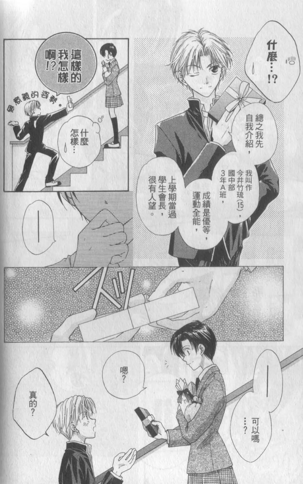 第127页