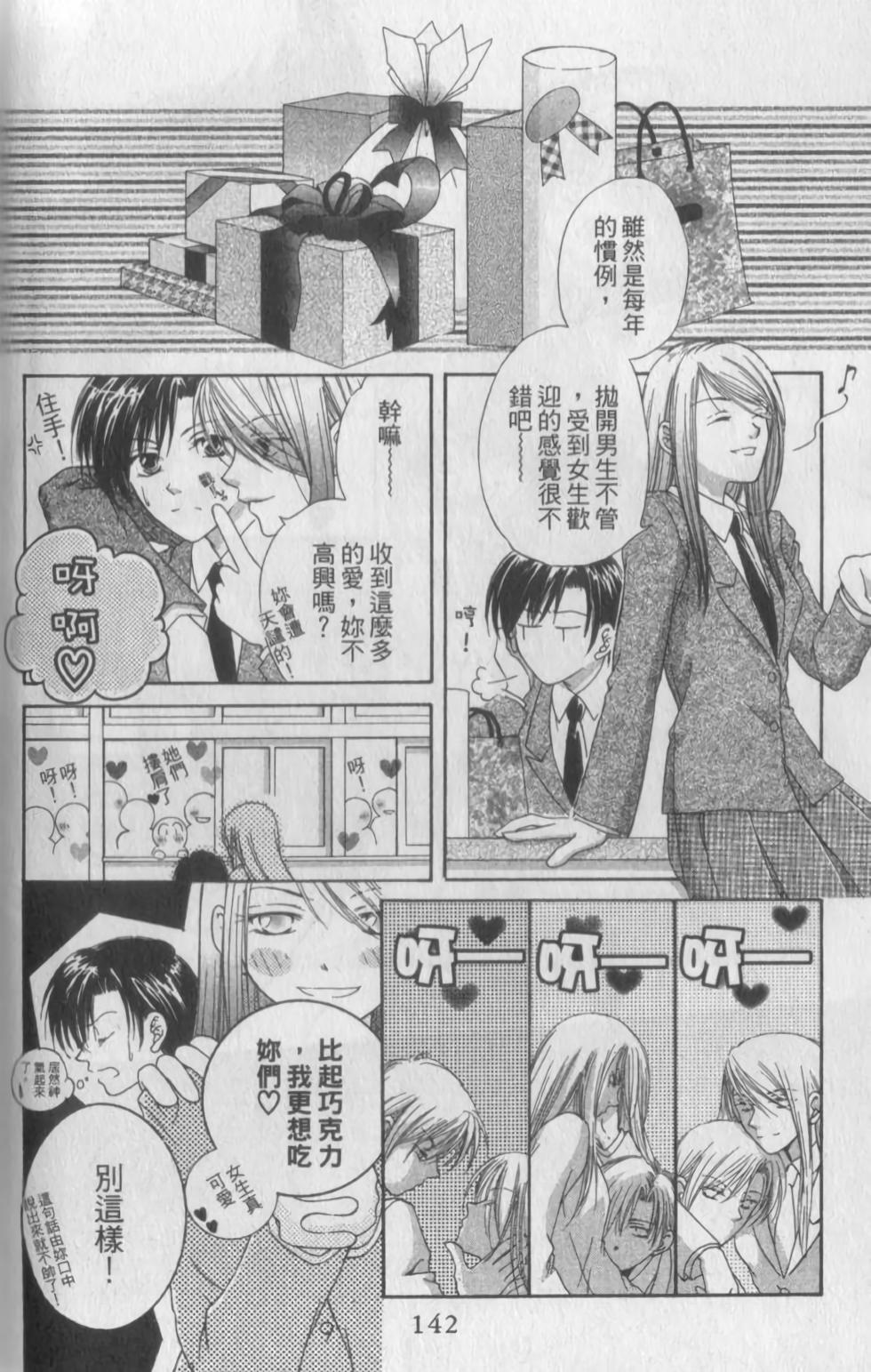 第129页