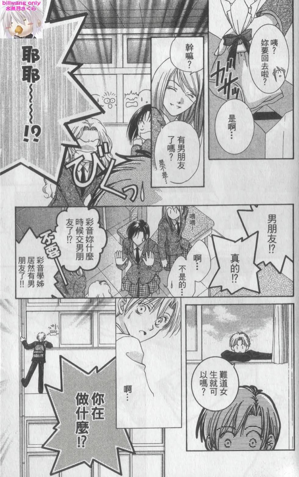第130页