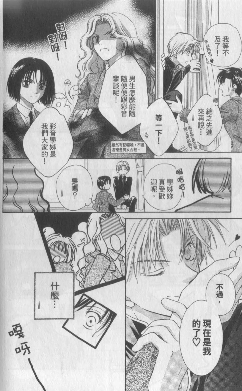 第131页