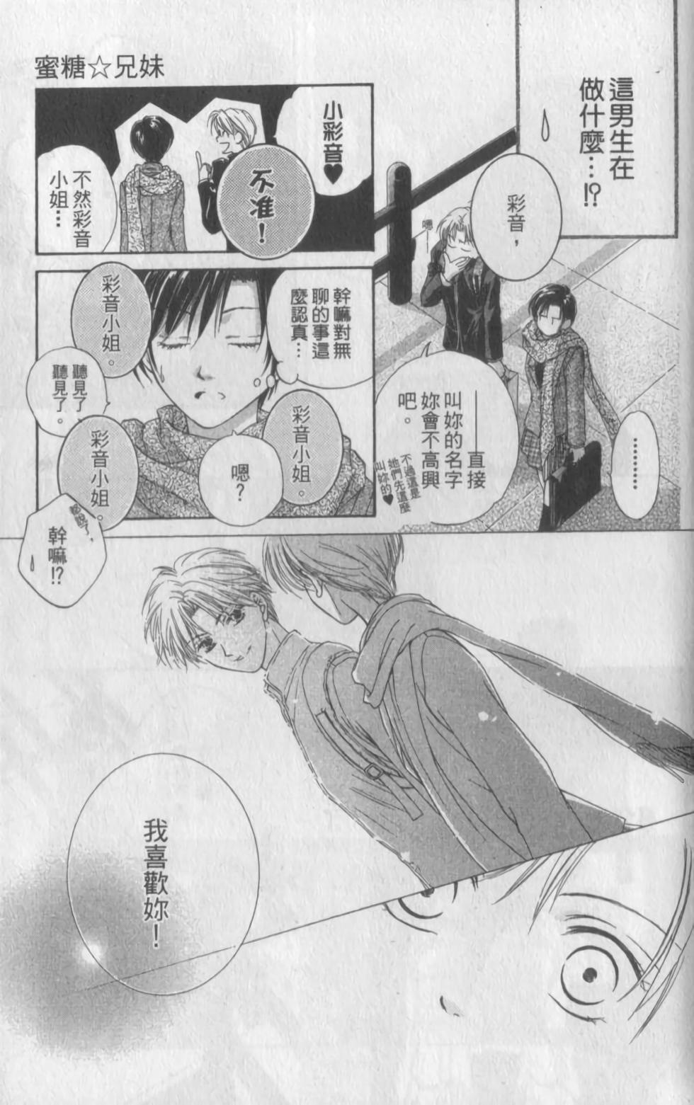 第132页