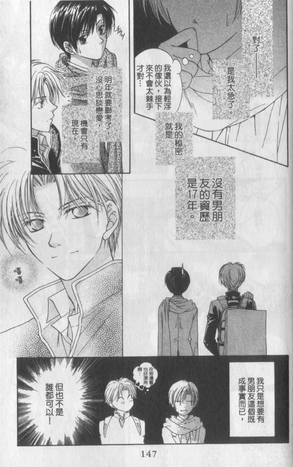 第134页