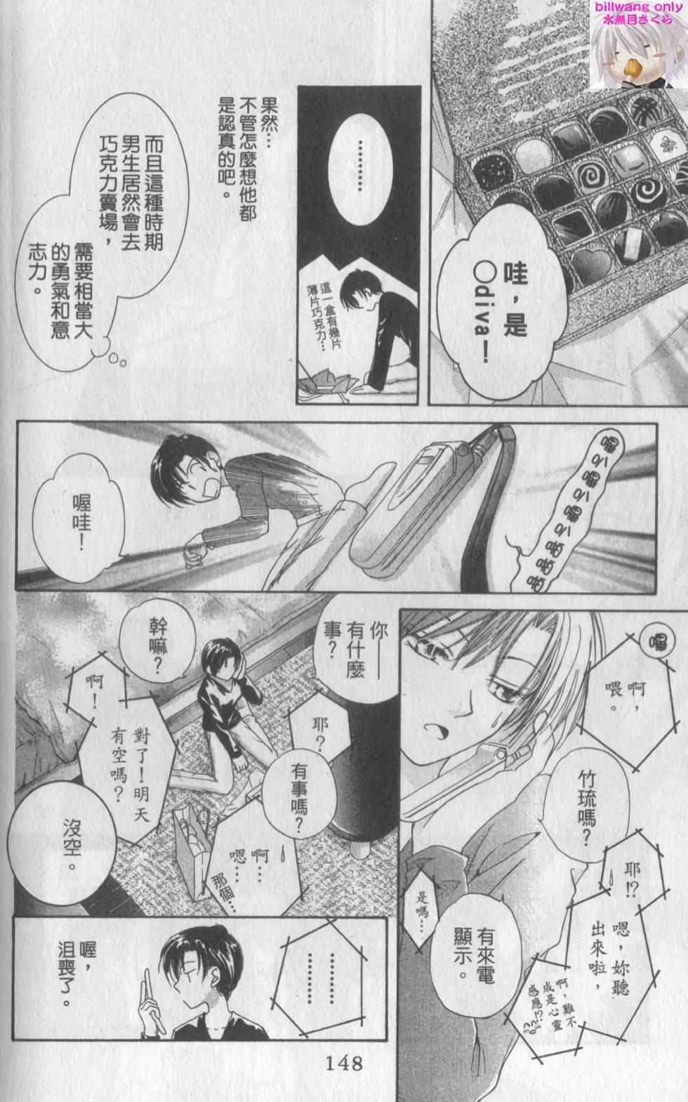 第135页