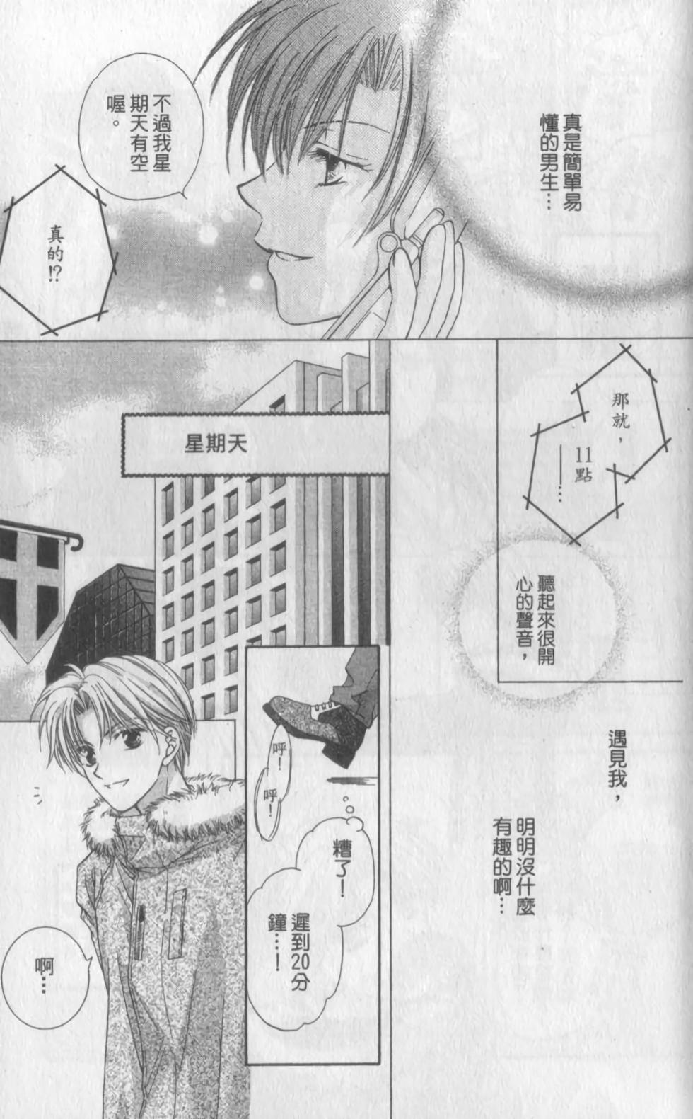 第136页