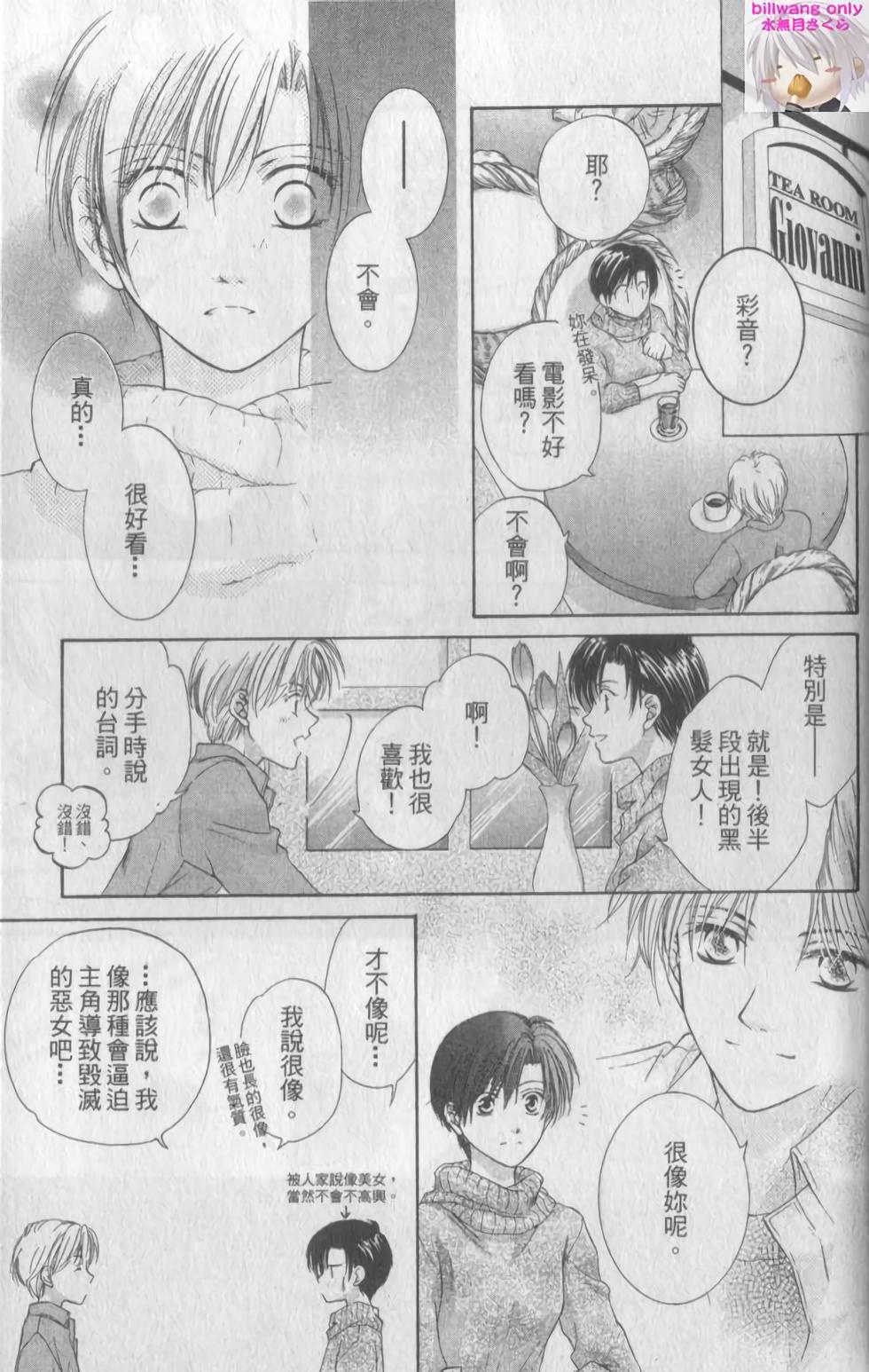 第140页