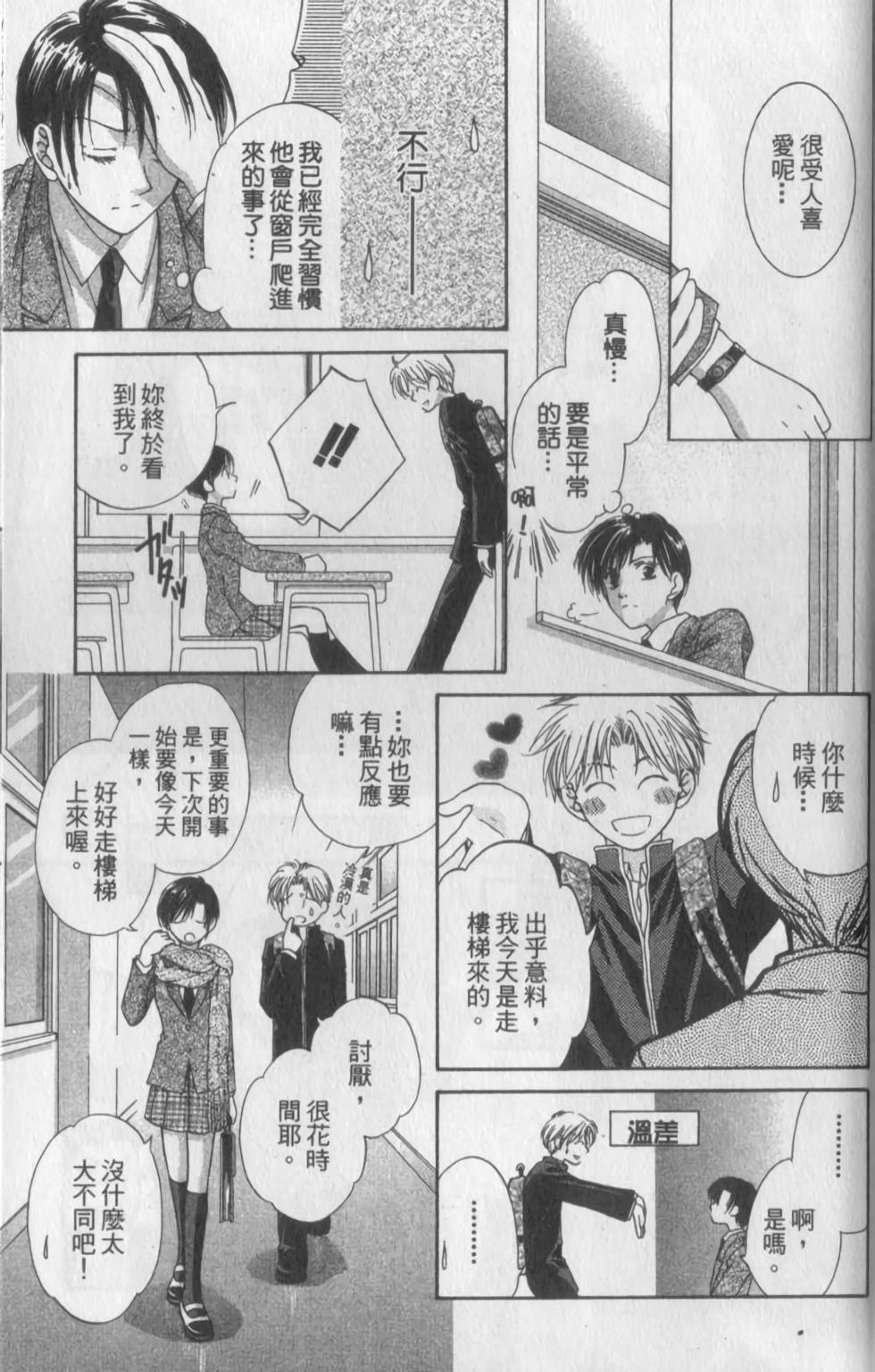 第146页