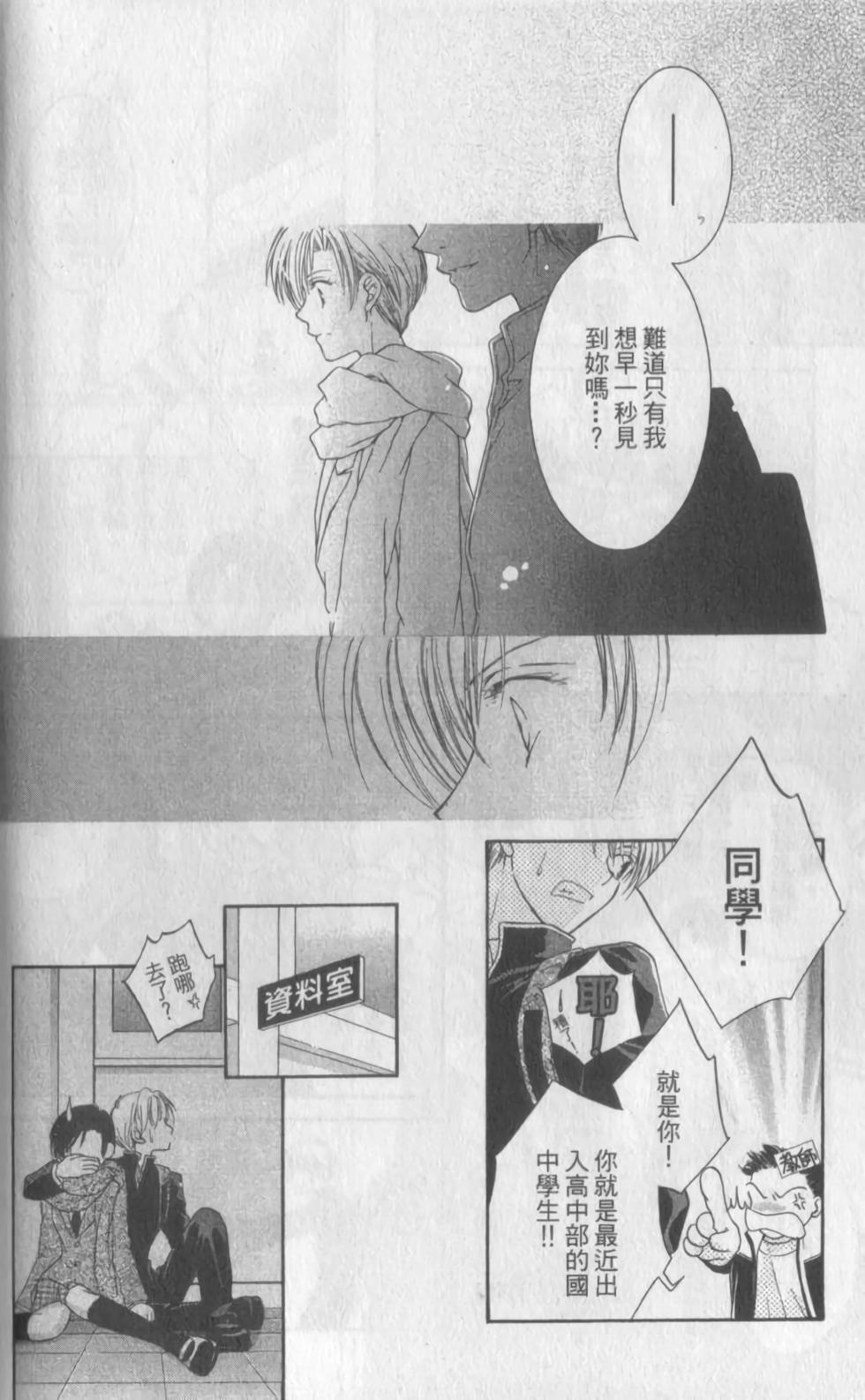 第147页