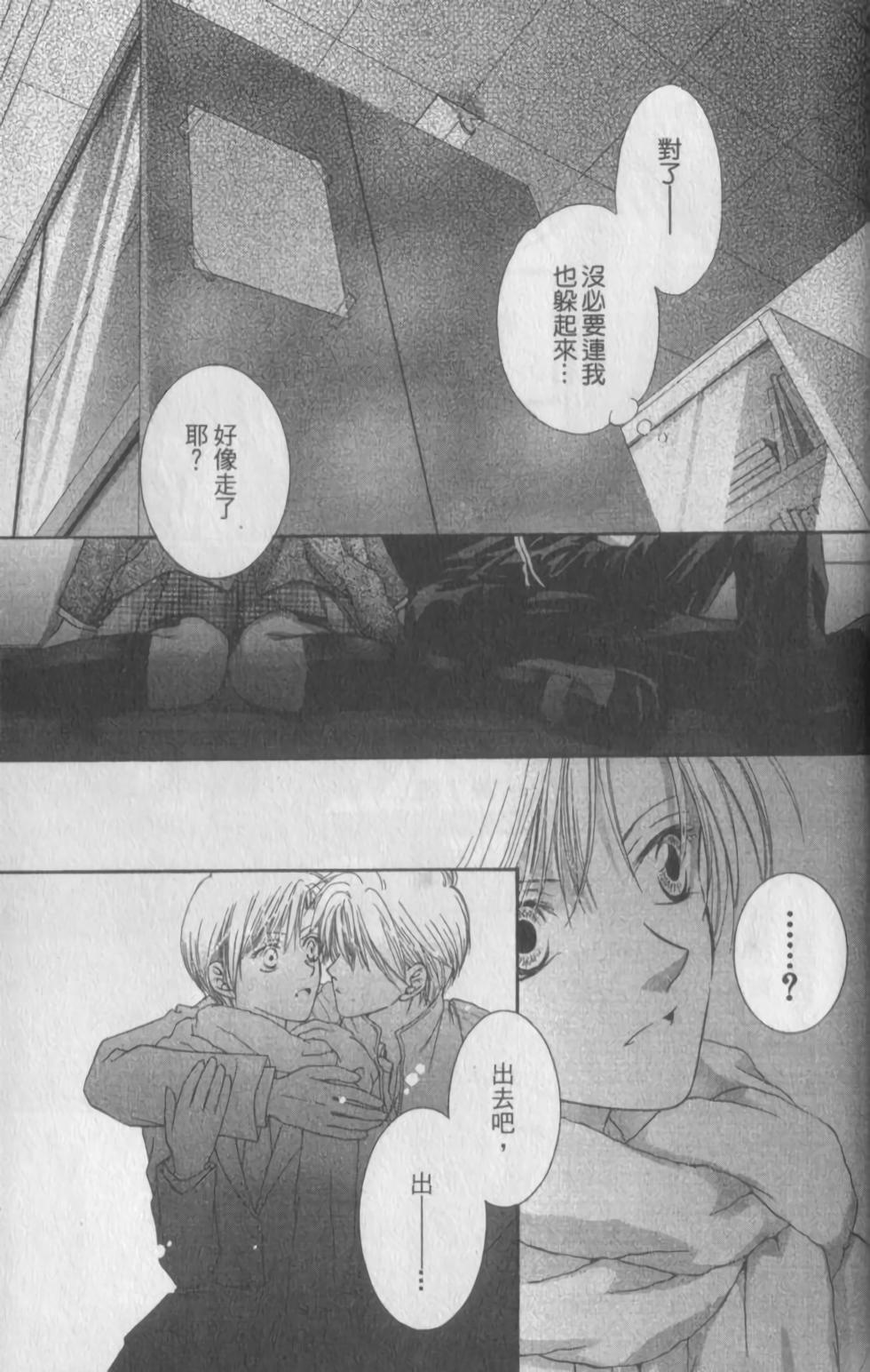 第148页