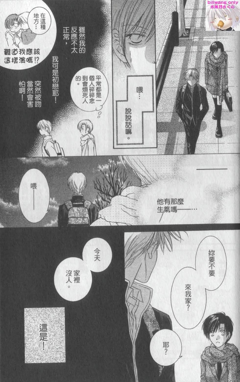第150页