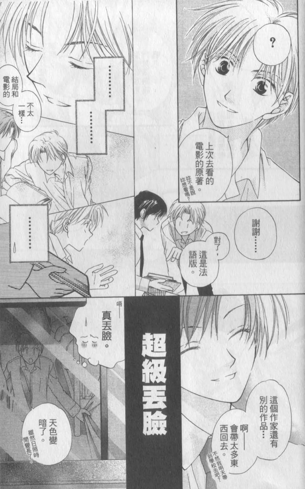 第152页