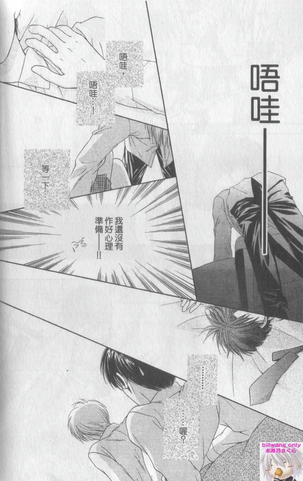 第155页