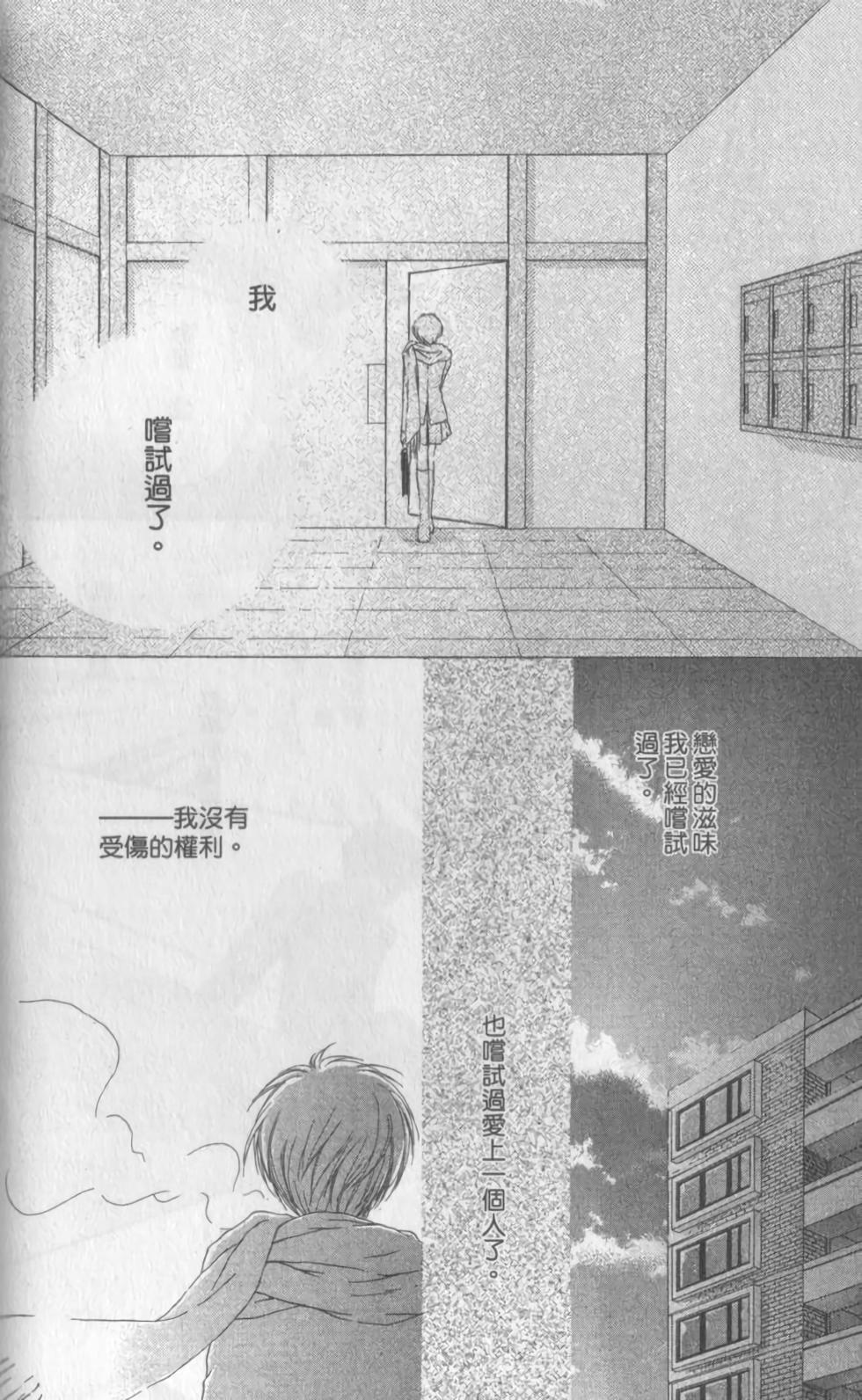 第157页