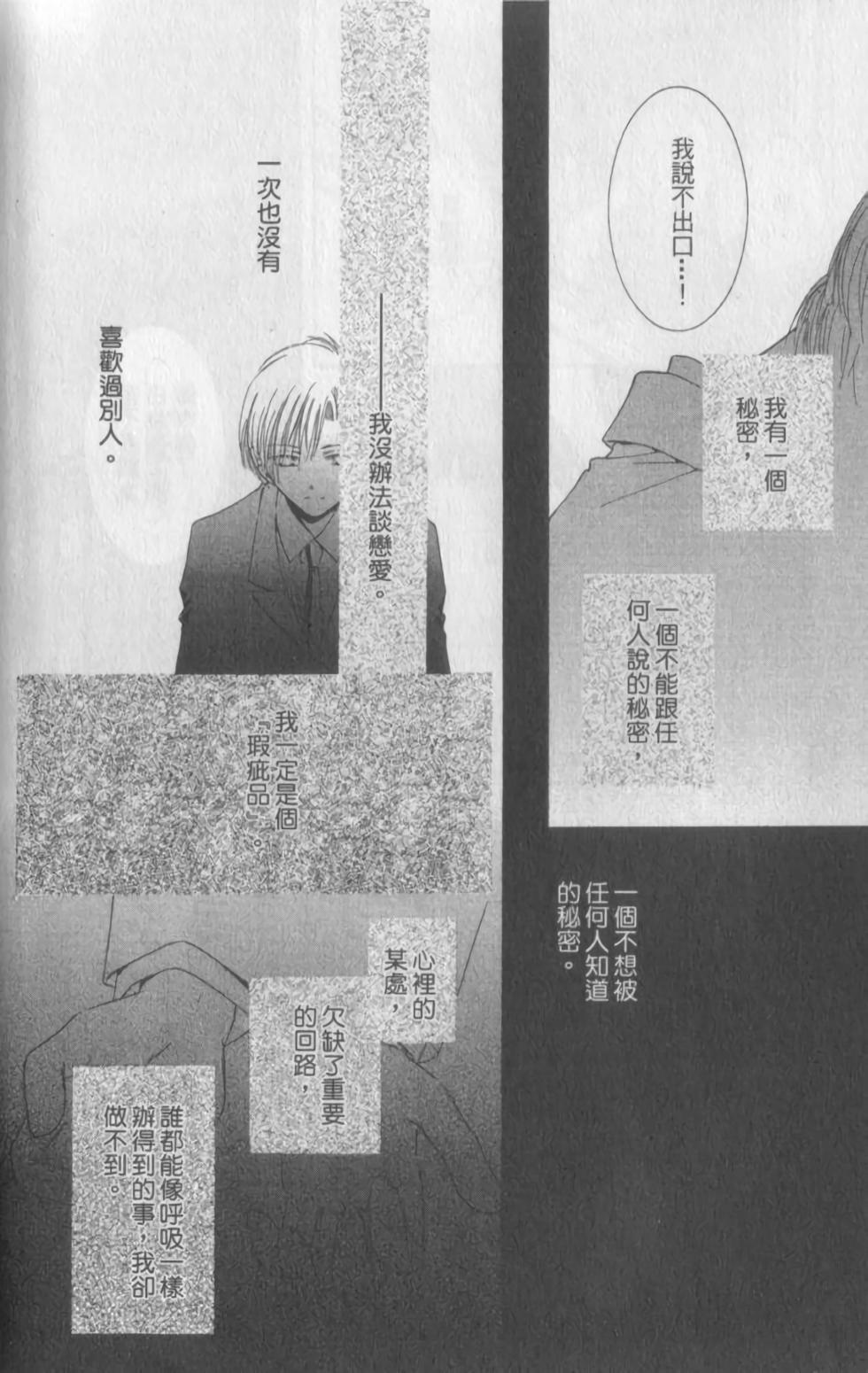 第159页