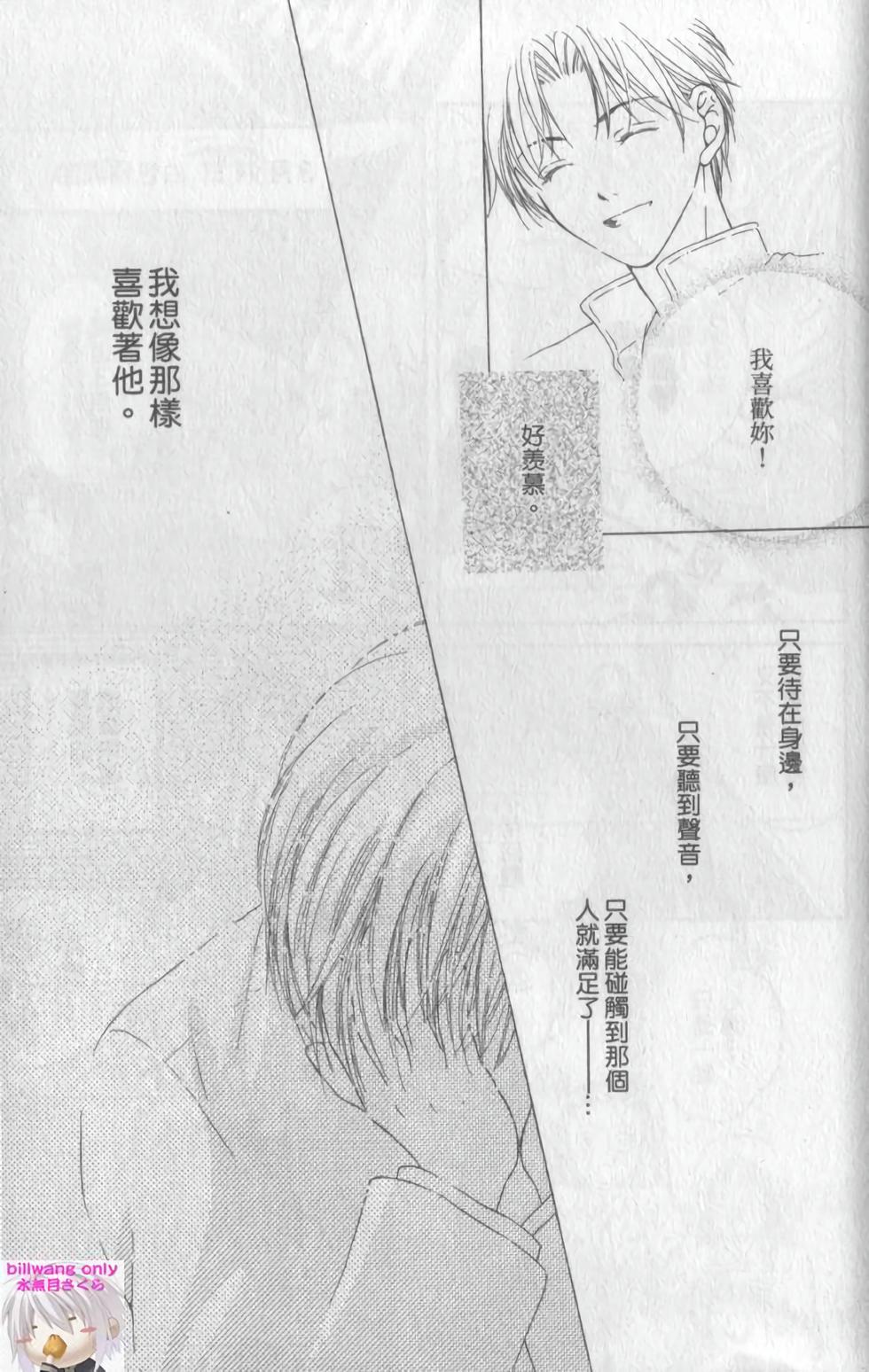 第160页