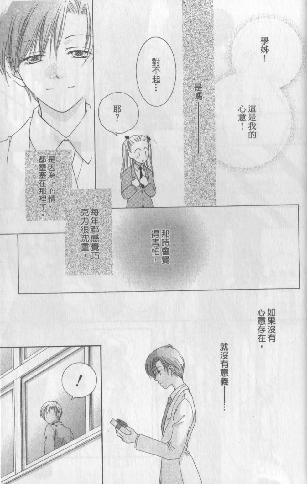 第162页