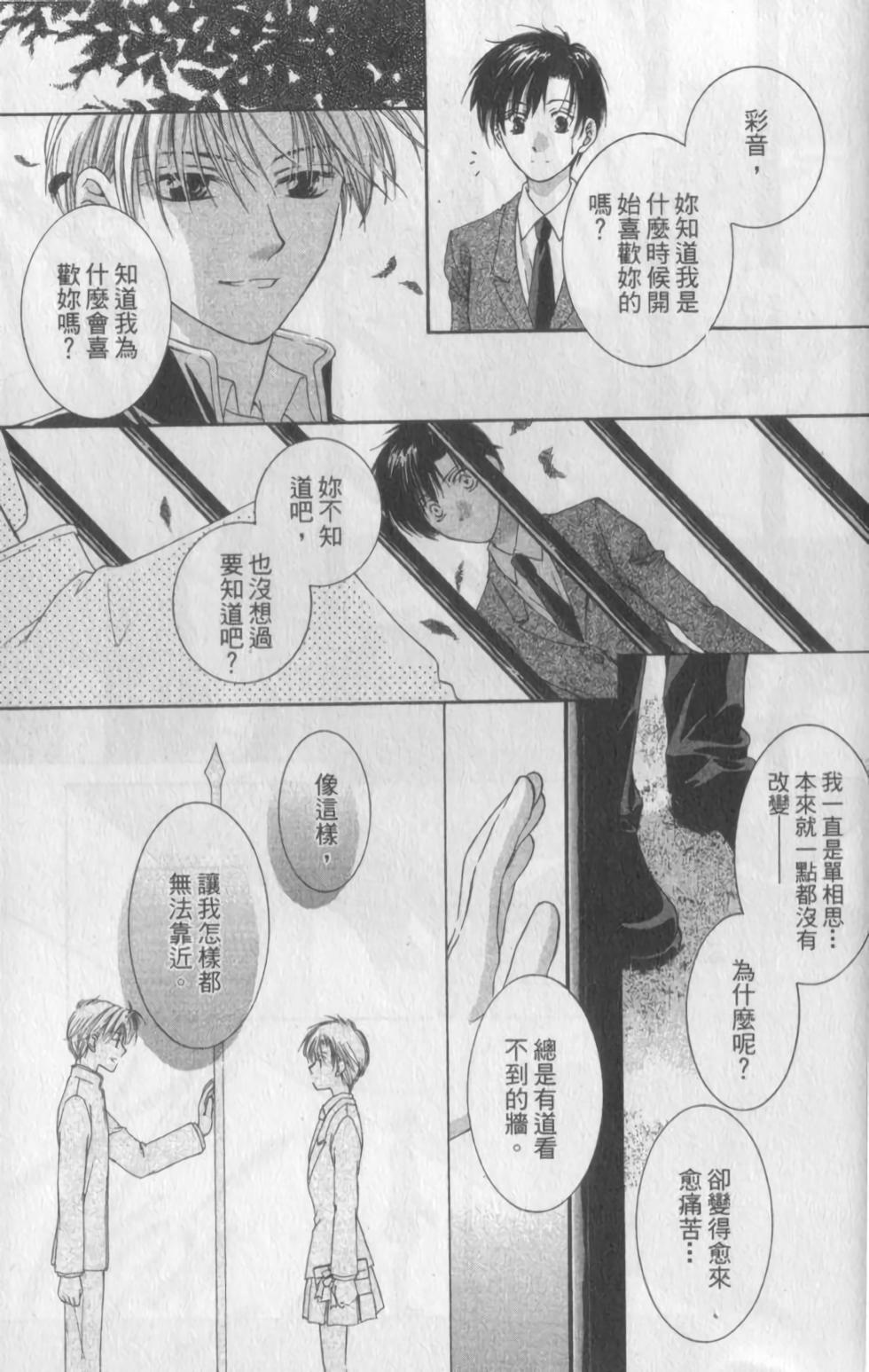第164页