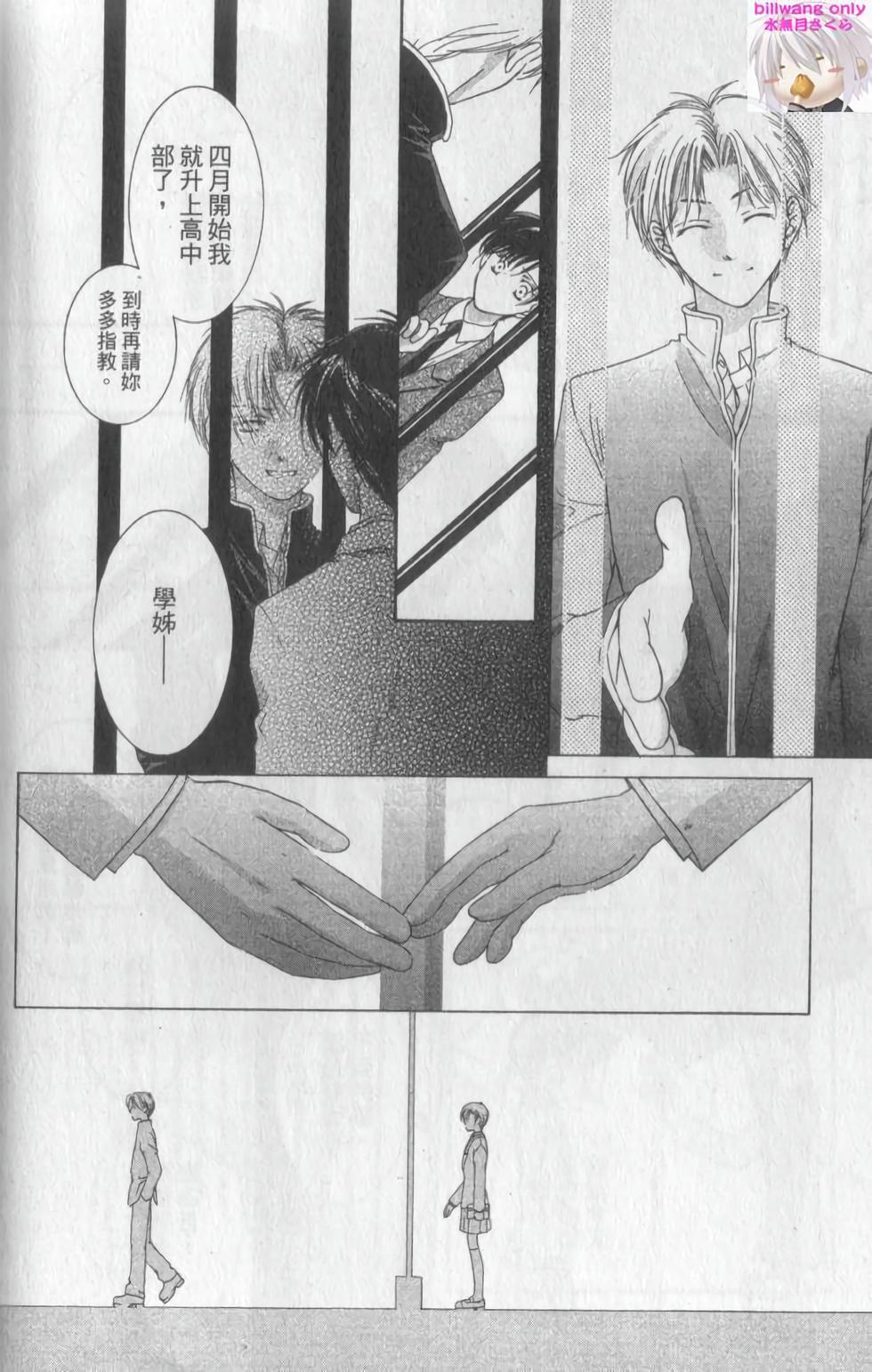 第165页