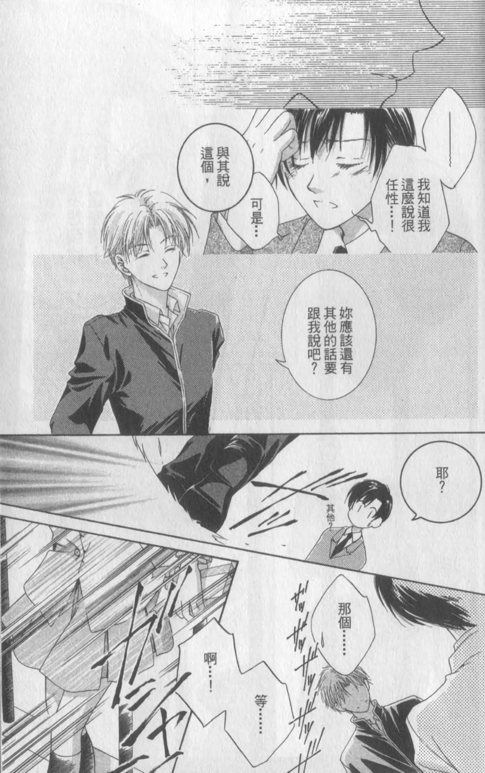 第168页