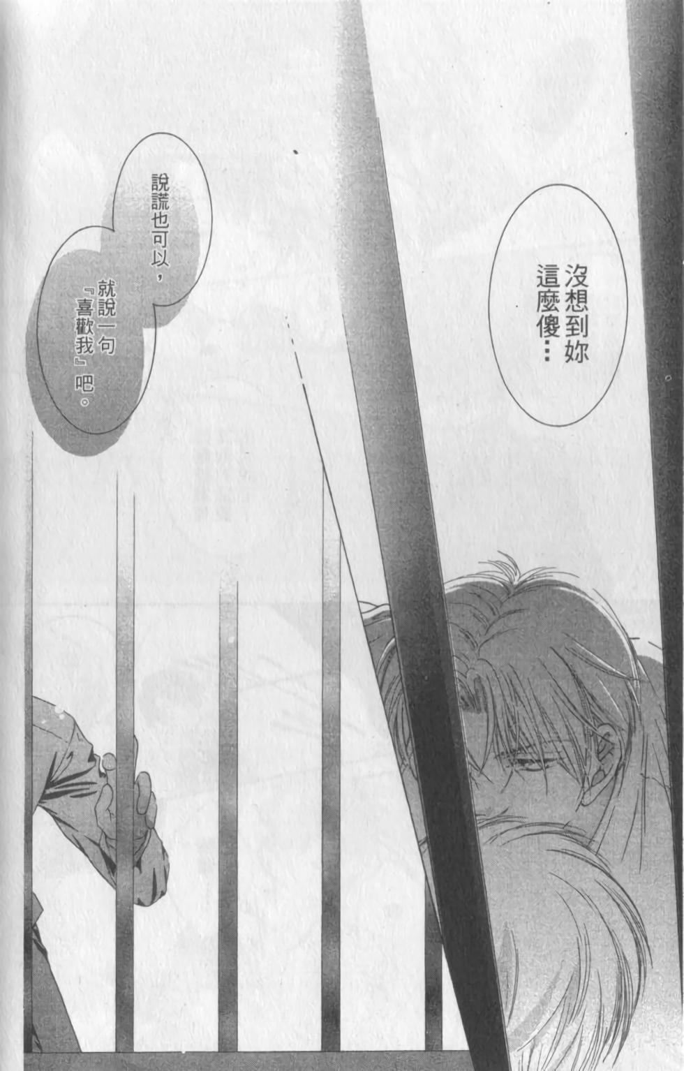 第169页