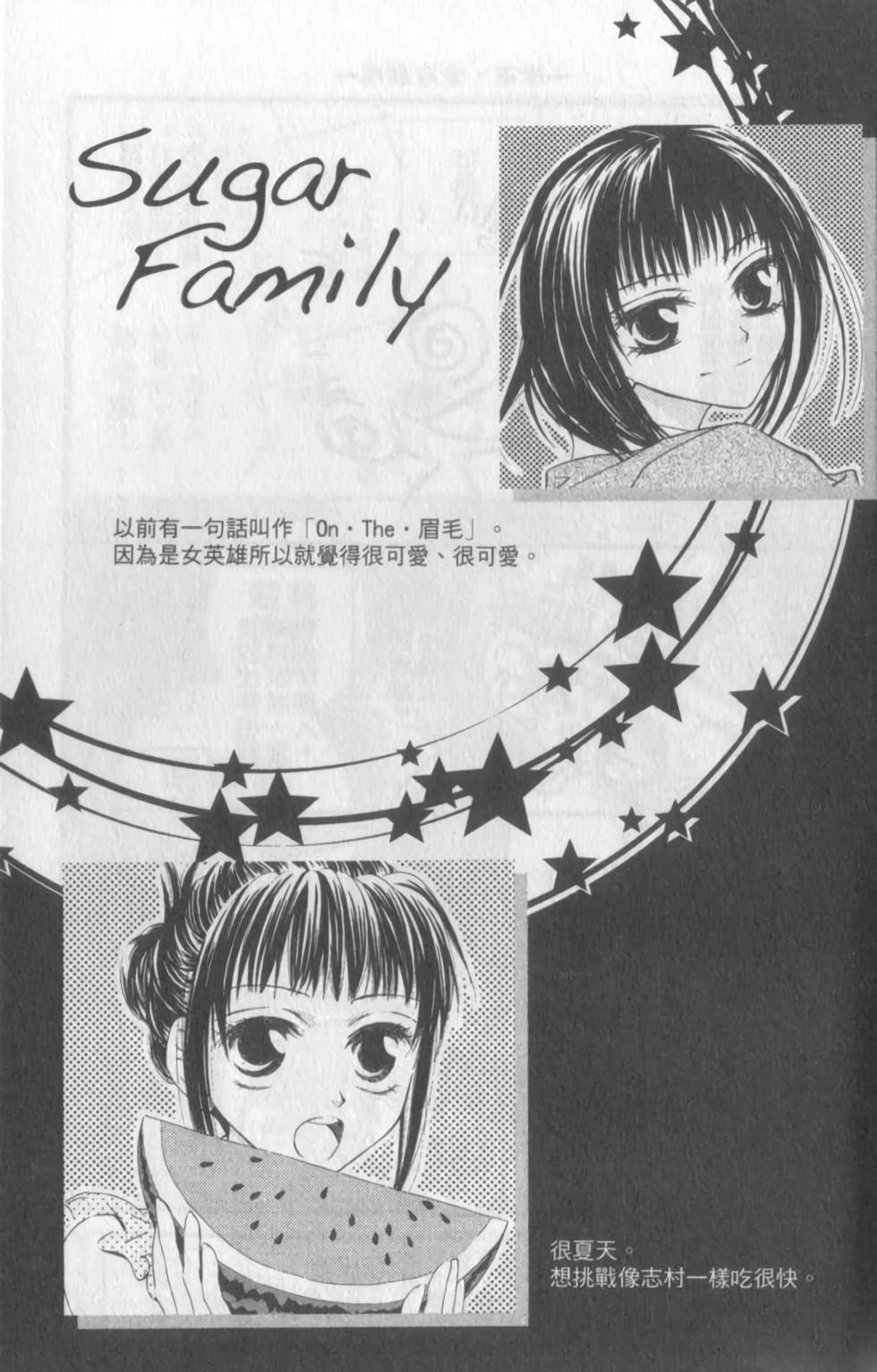 第172页