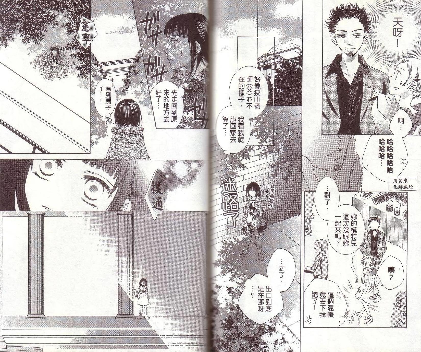 第72页