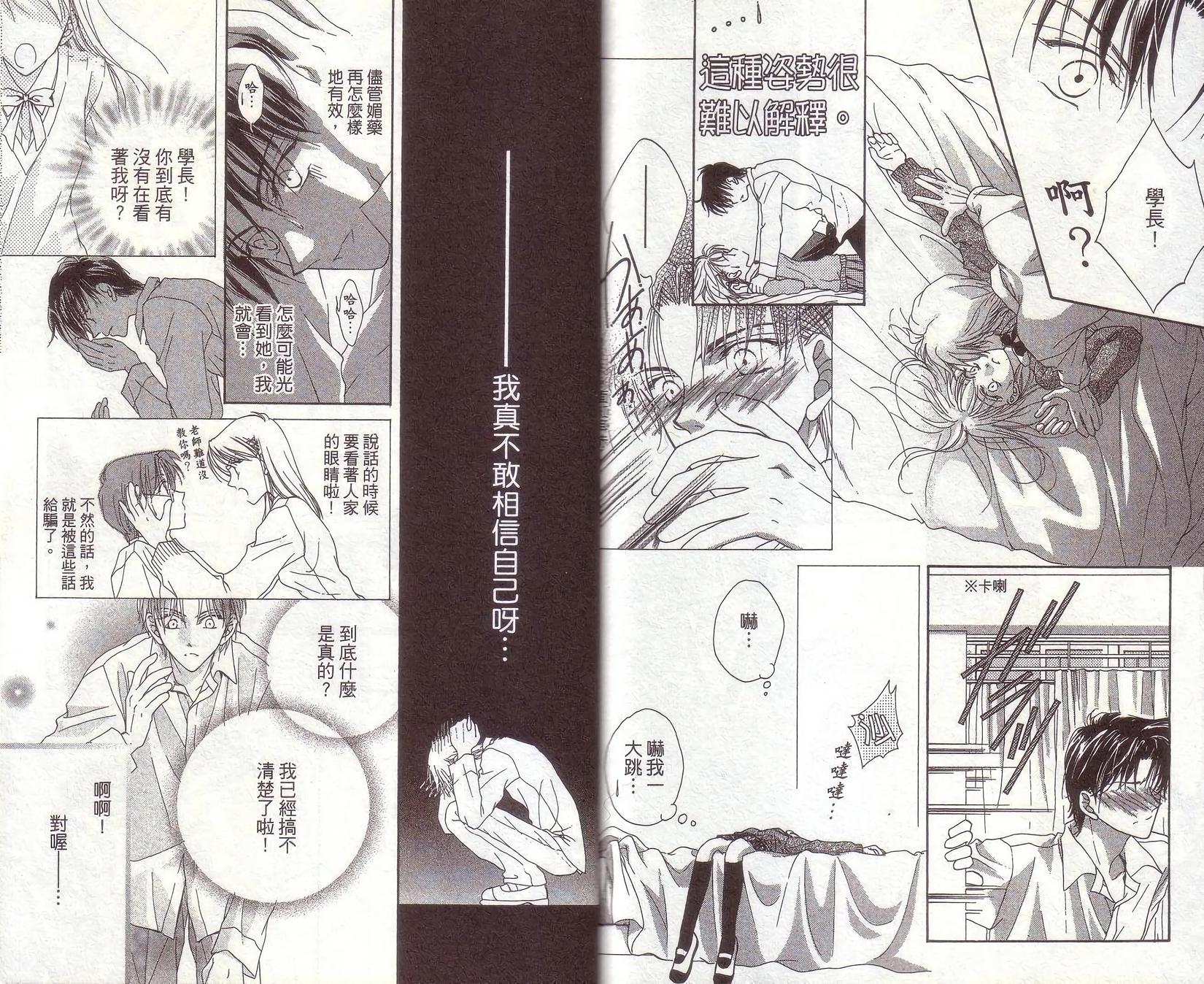 第91页