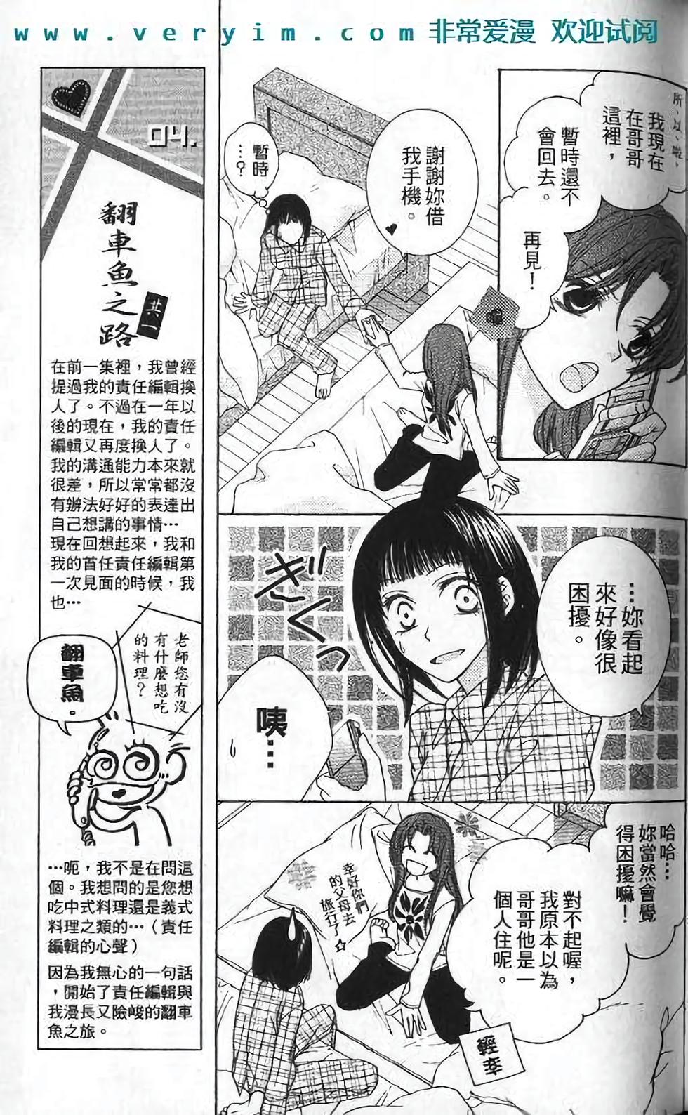 第56页