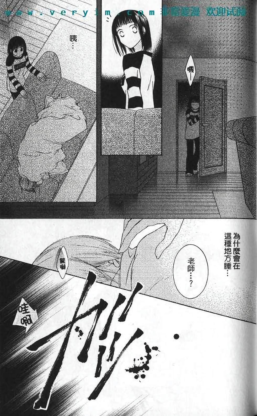 第76页