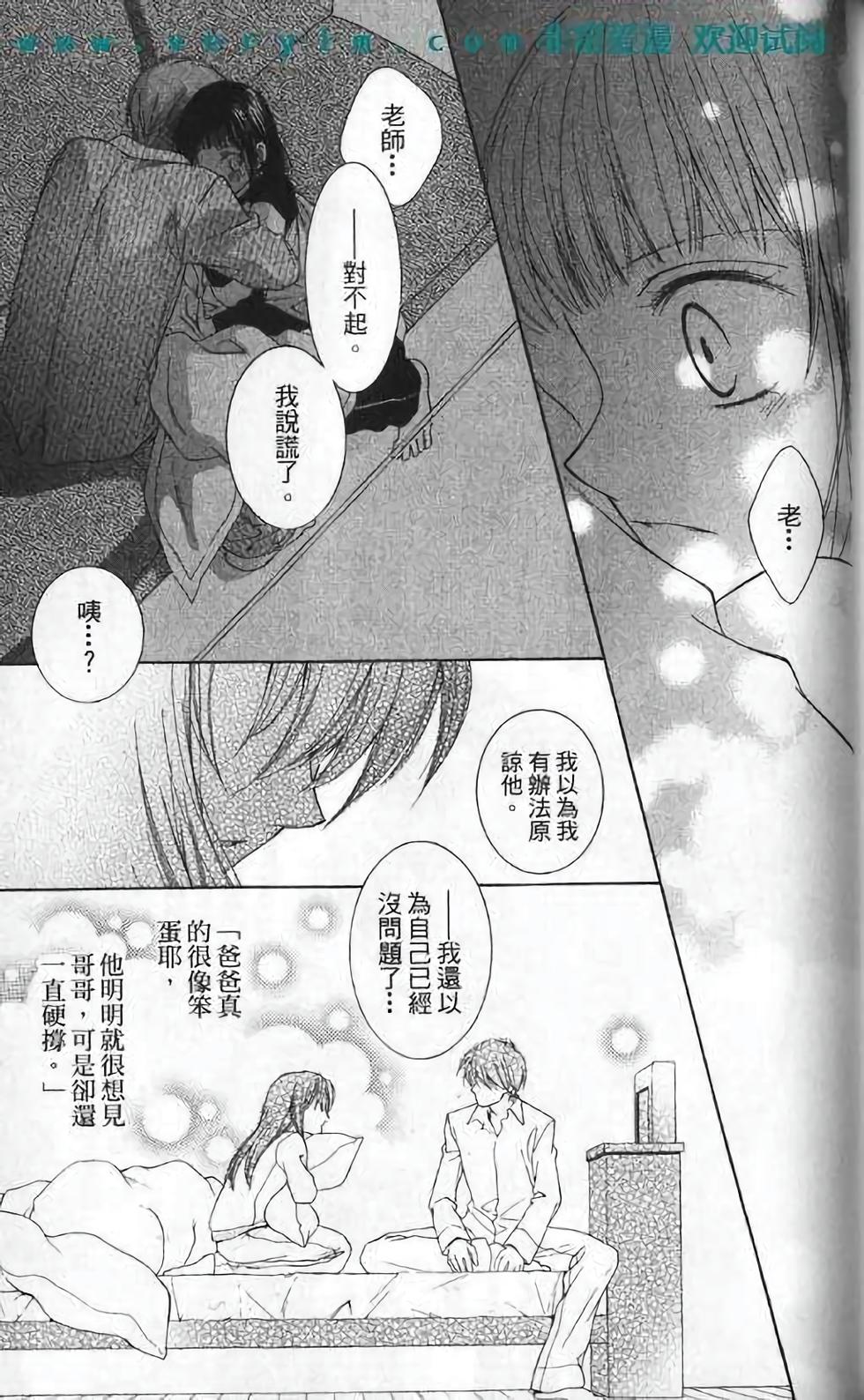 第78页