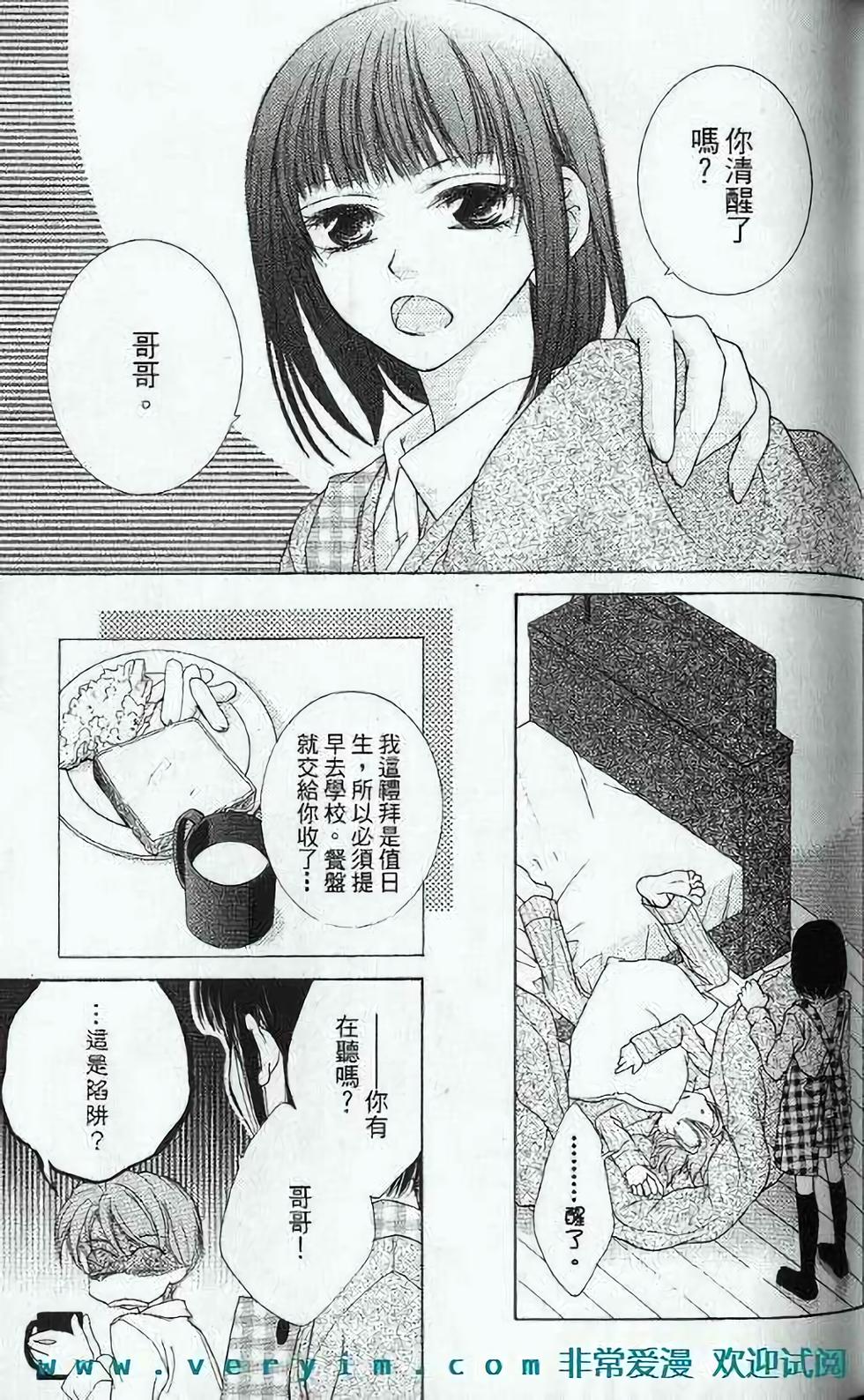 第94页