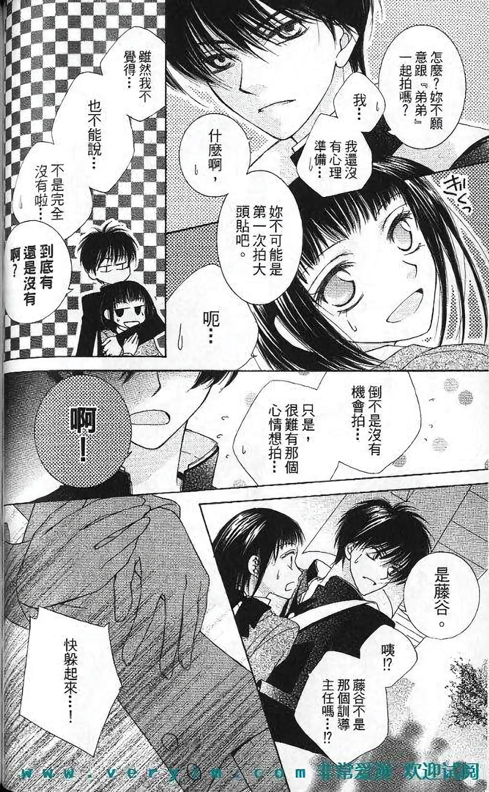 第101页