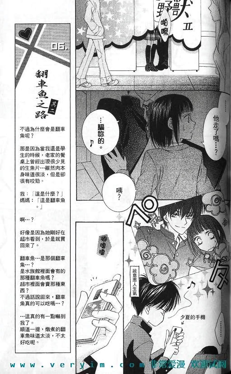 第102页