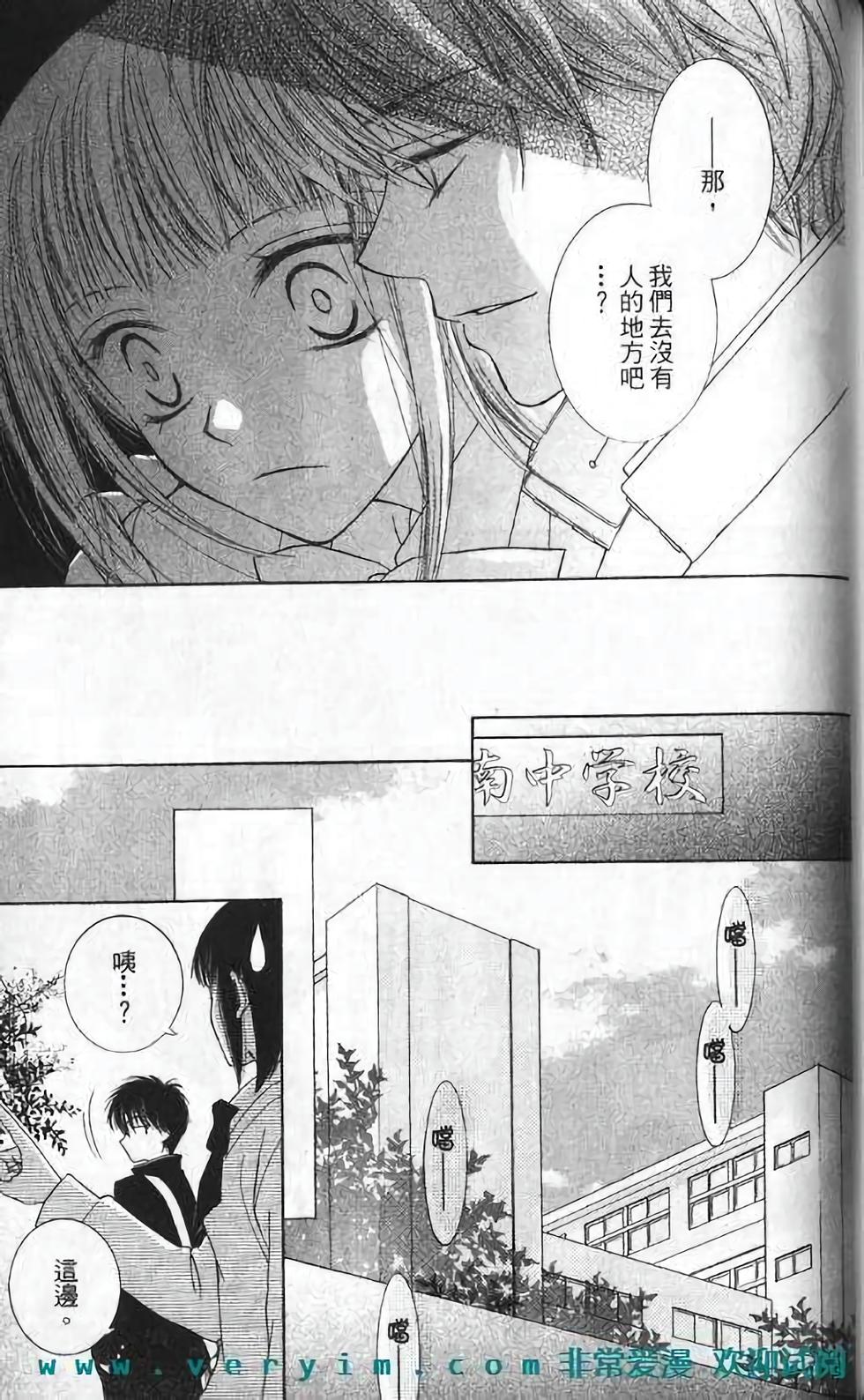 第106页