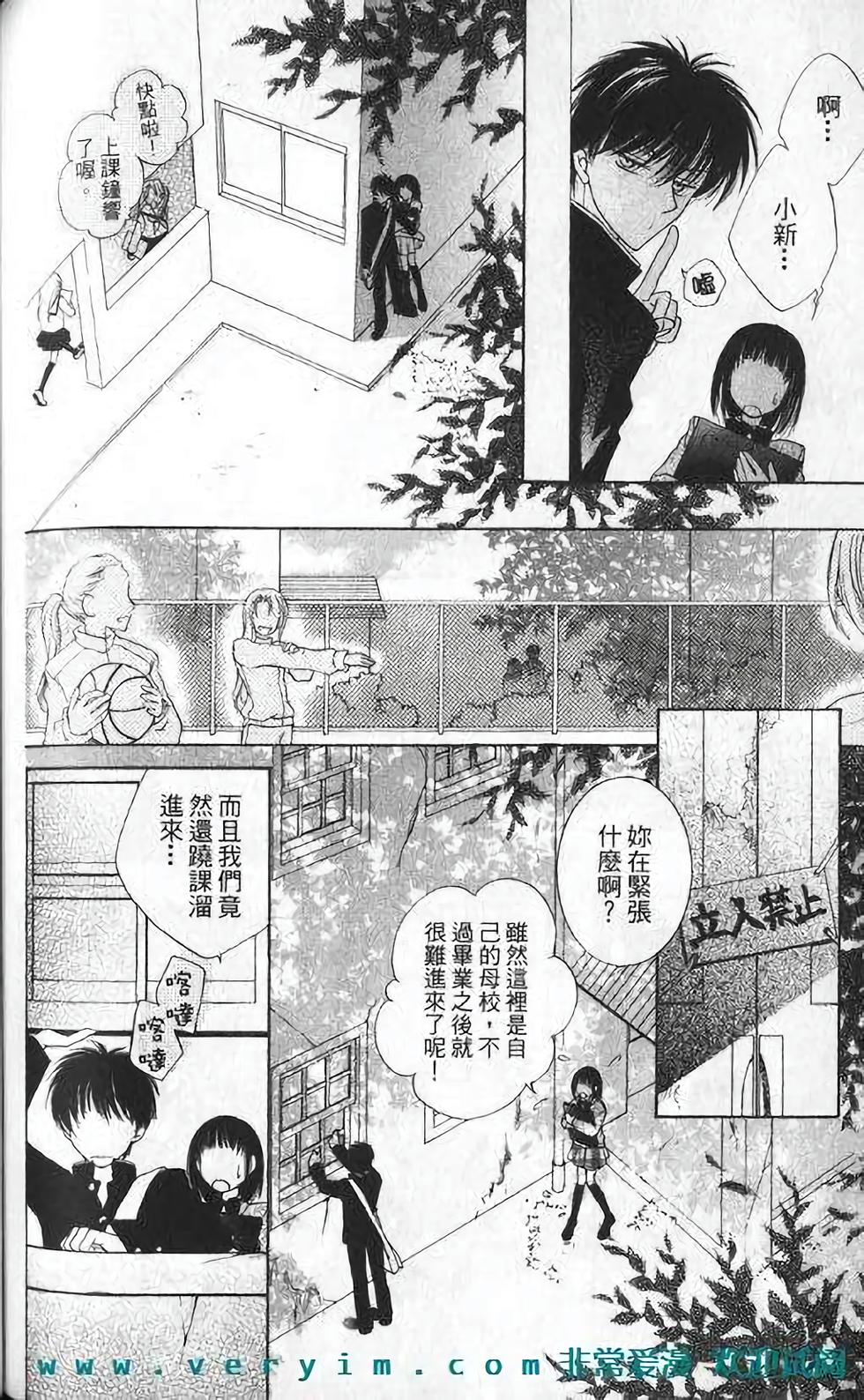 第107页