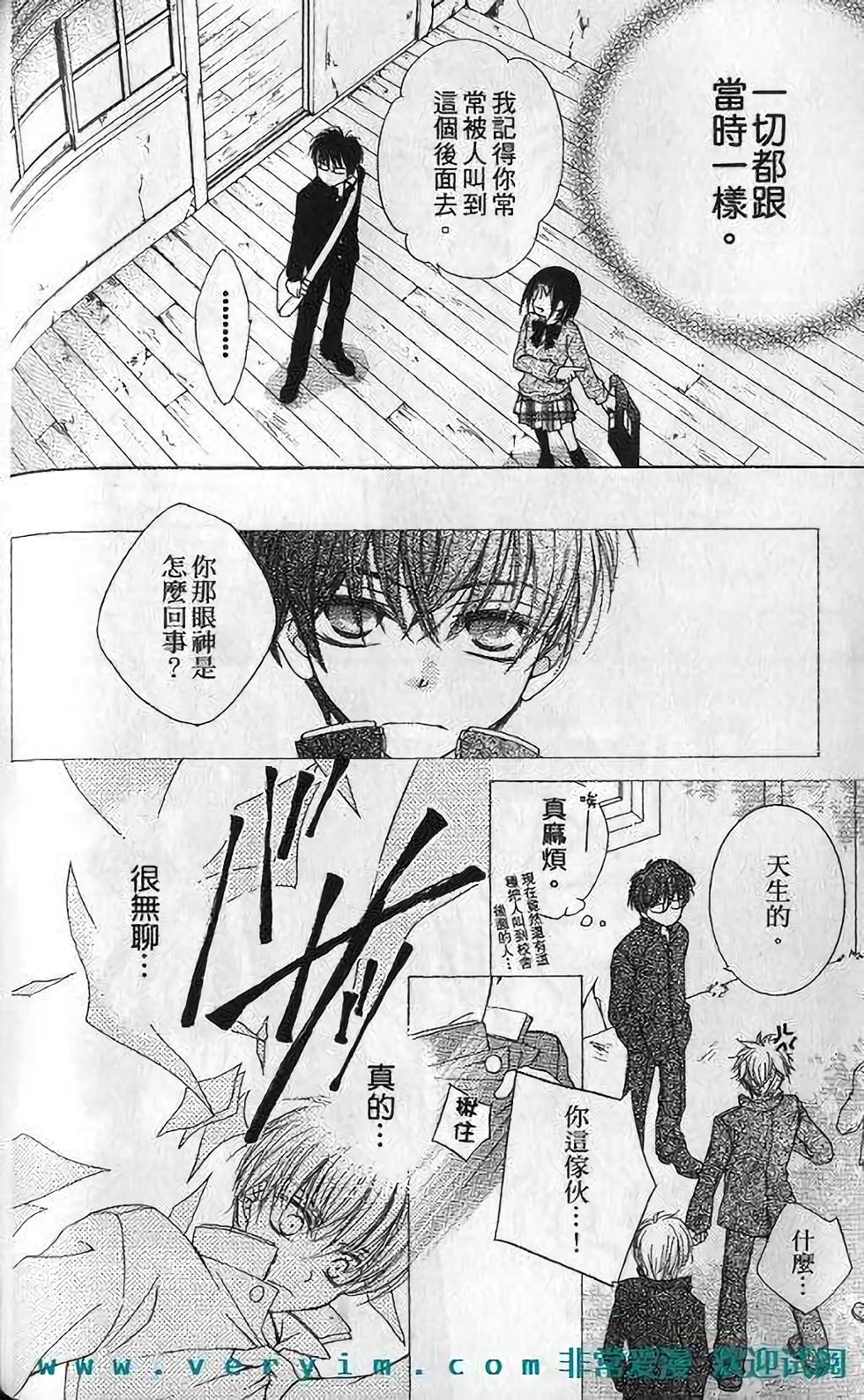 第109页
