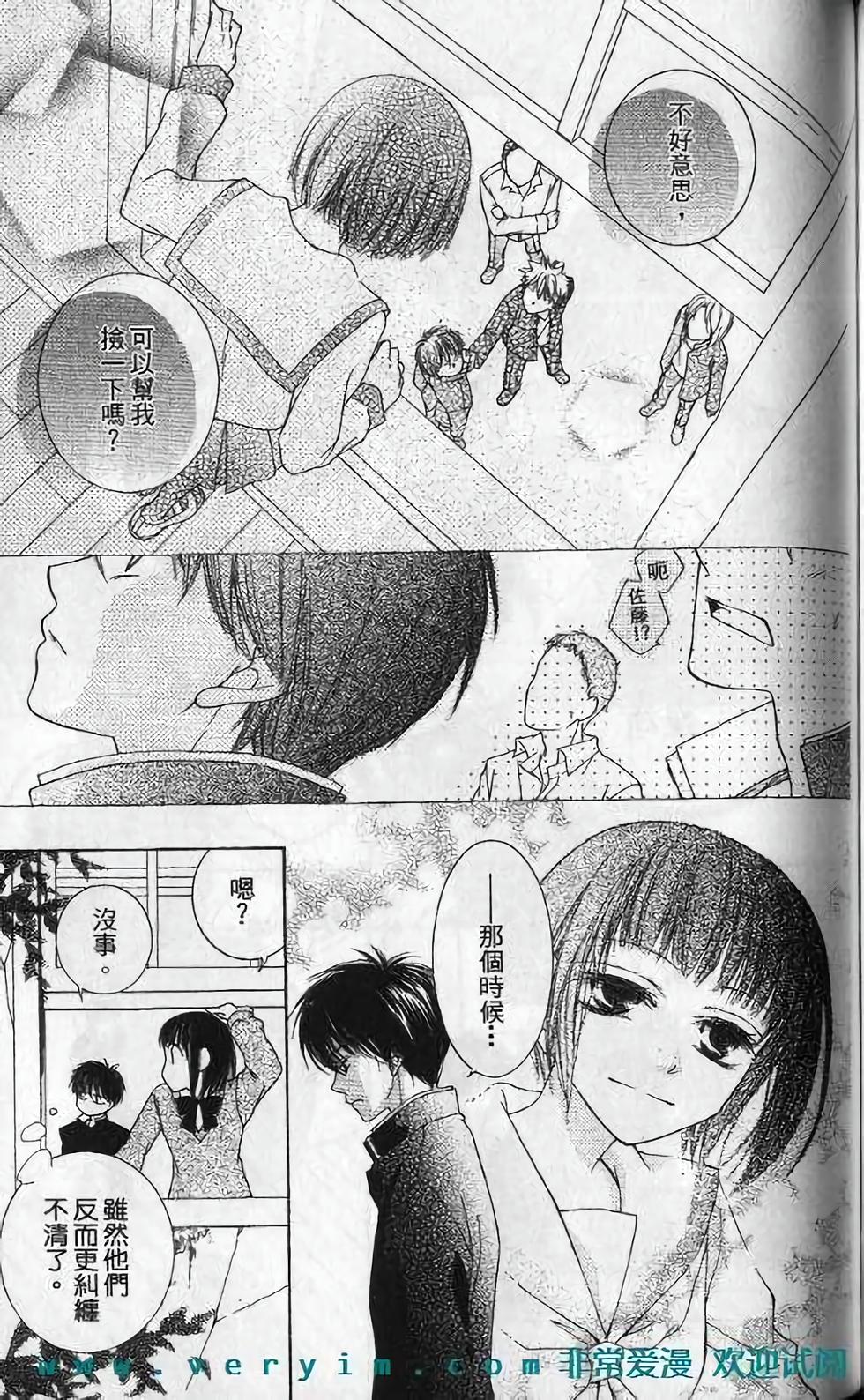第110页