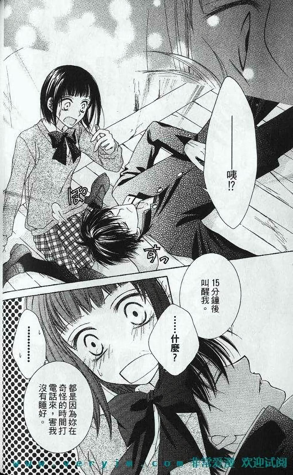 第113页