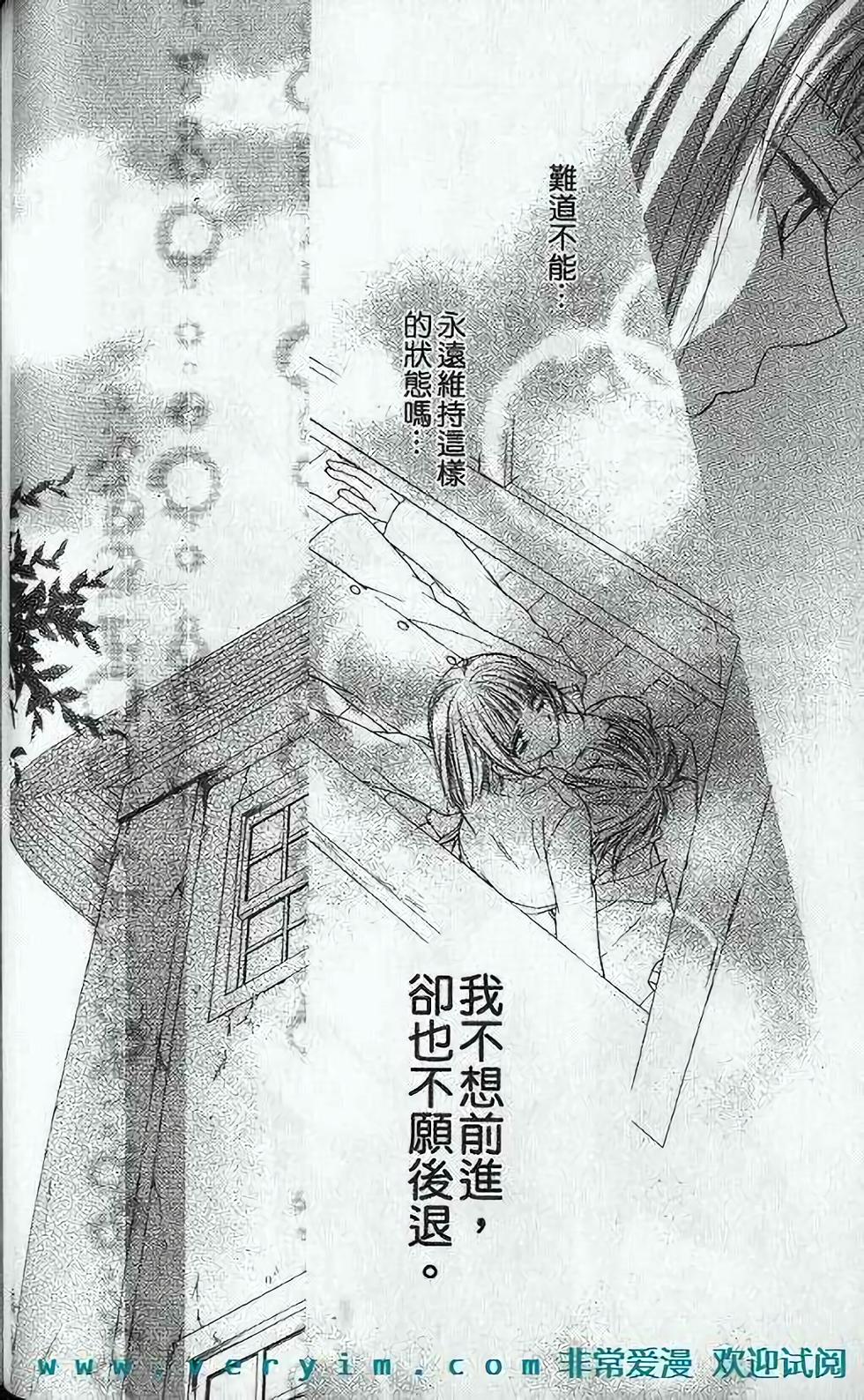 第115页