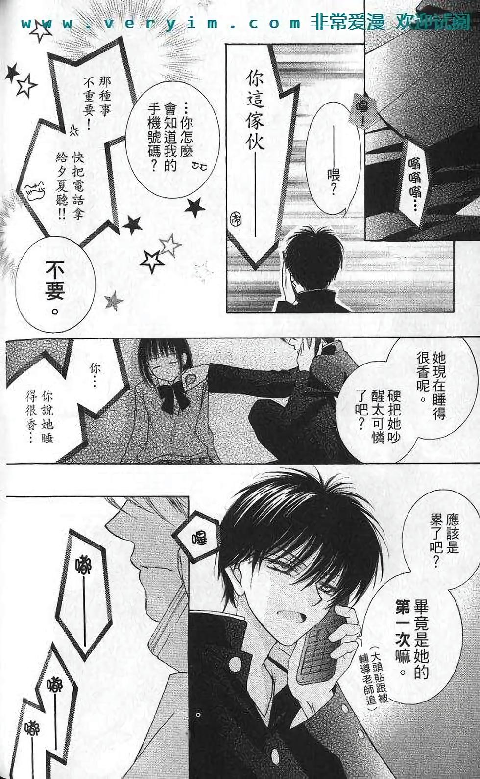 第121页