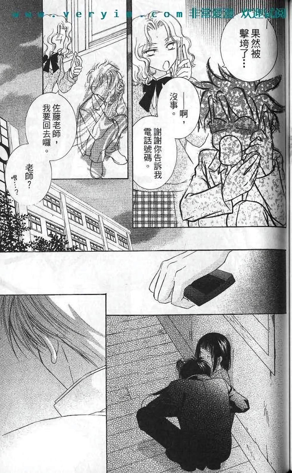 第122页
