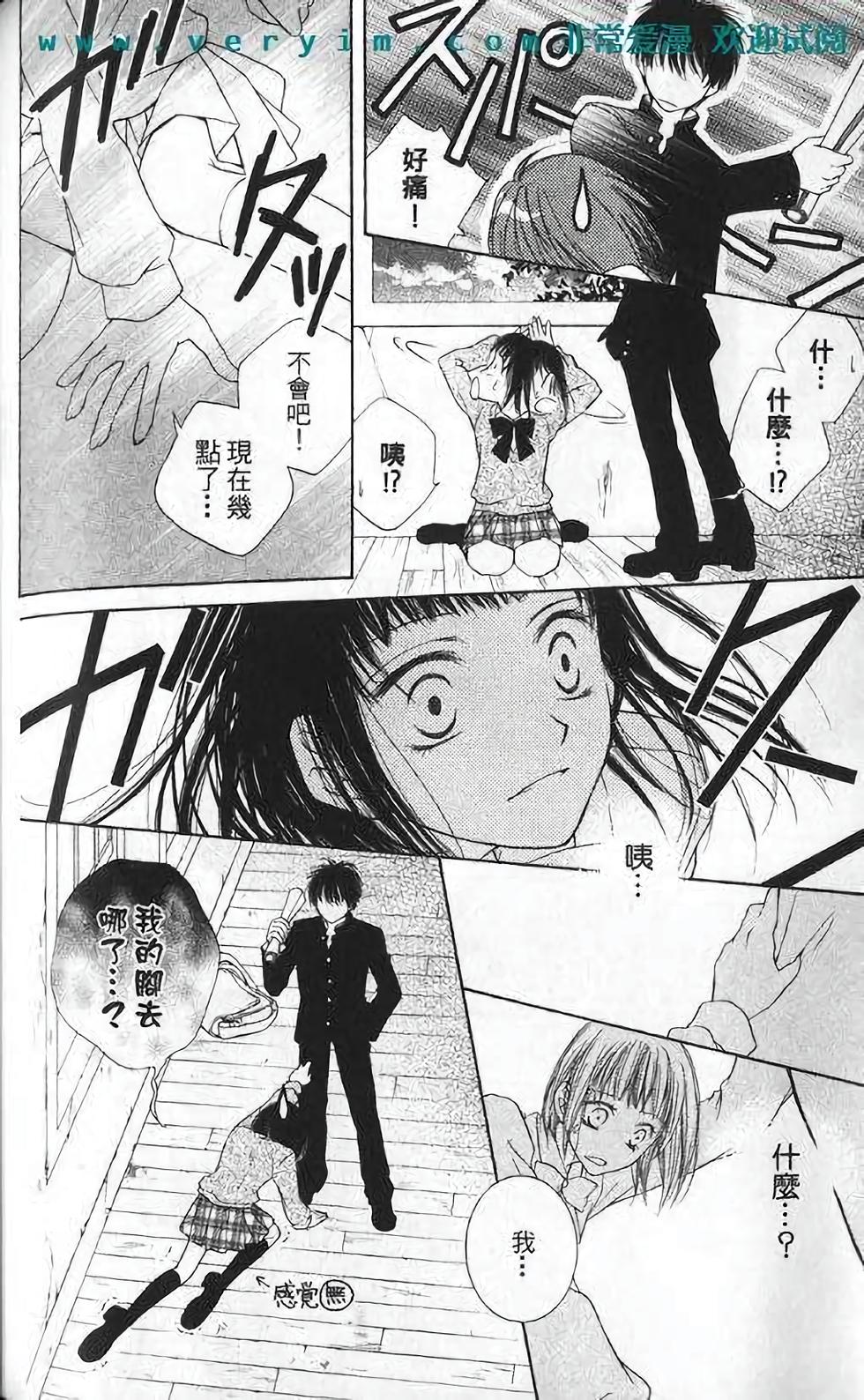 第123页